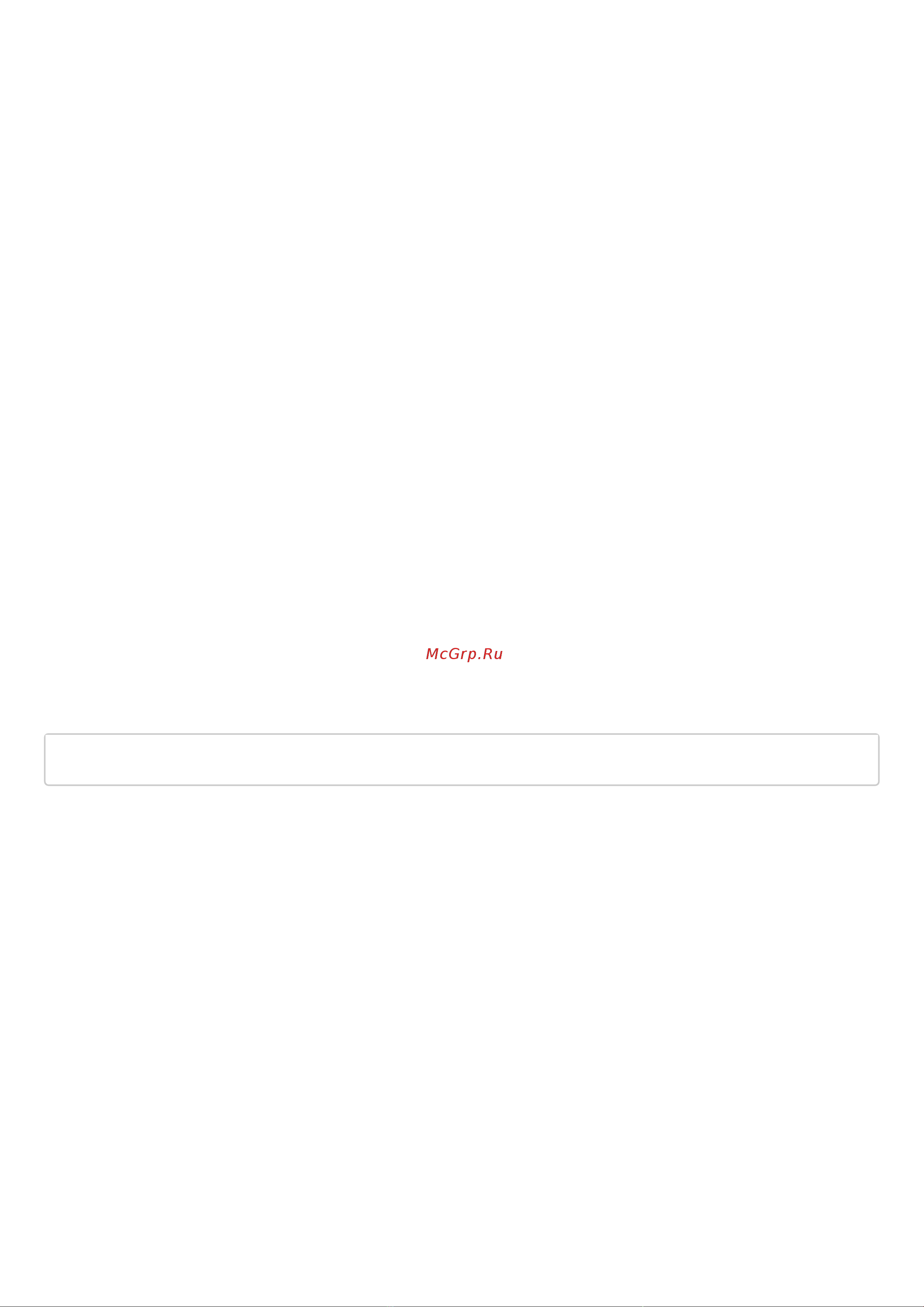 Eltex ESR-1511 [1205/1395] Ipv6 dhcp server address