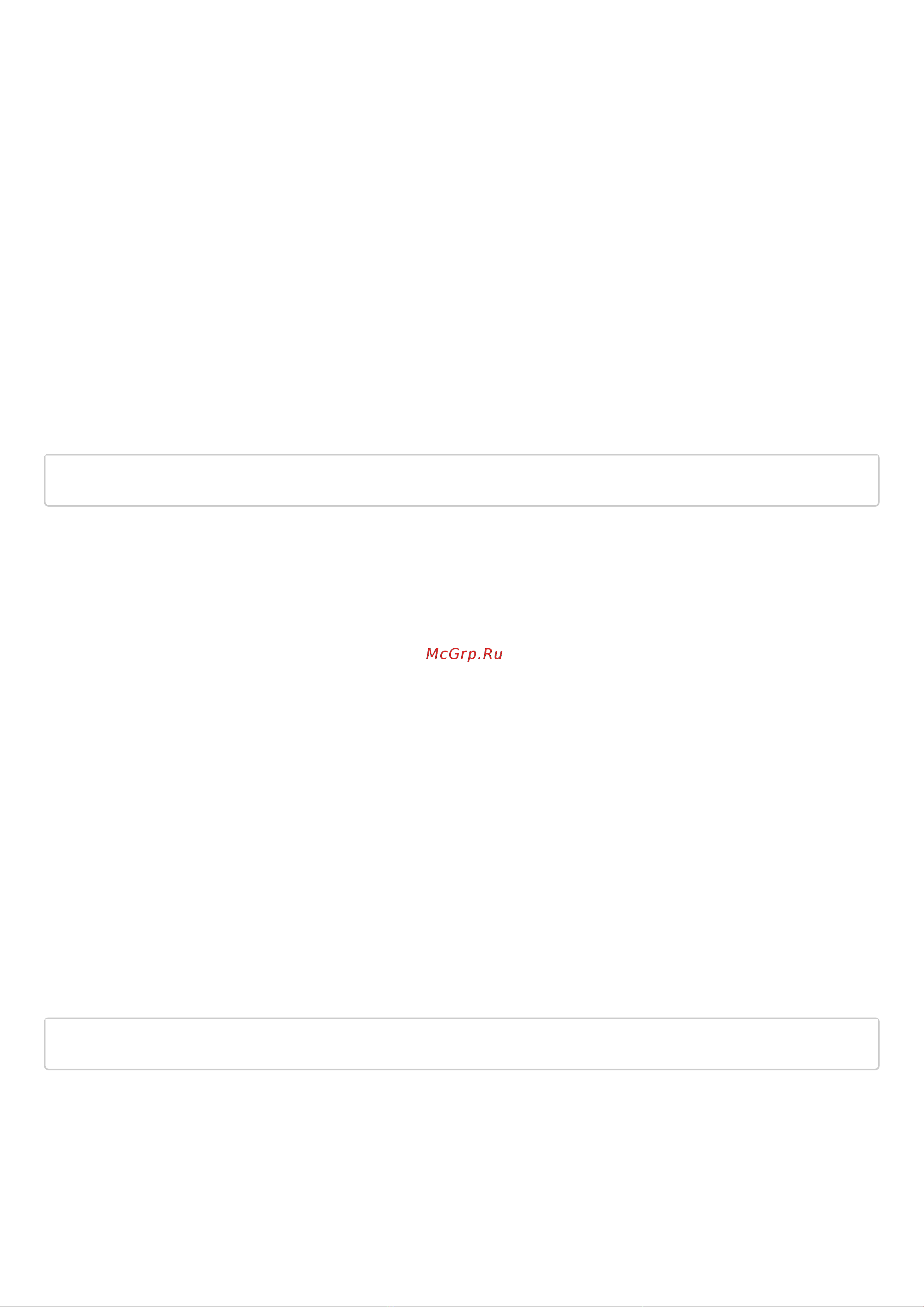 Eltex ESR-1511 [1206/1395] Renew ipv6 dhcp