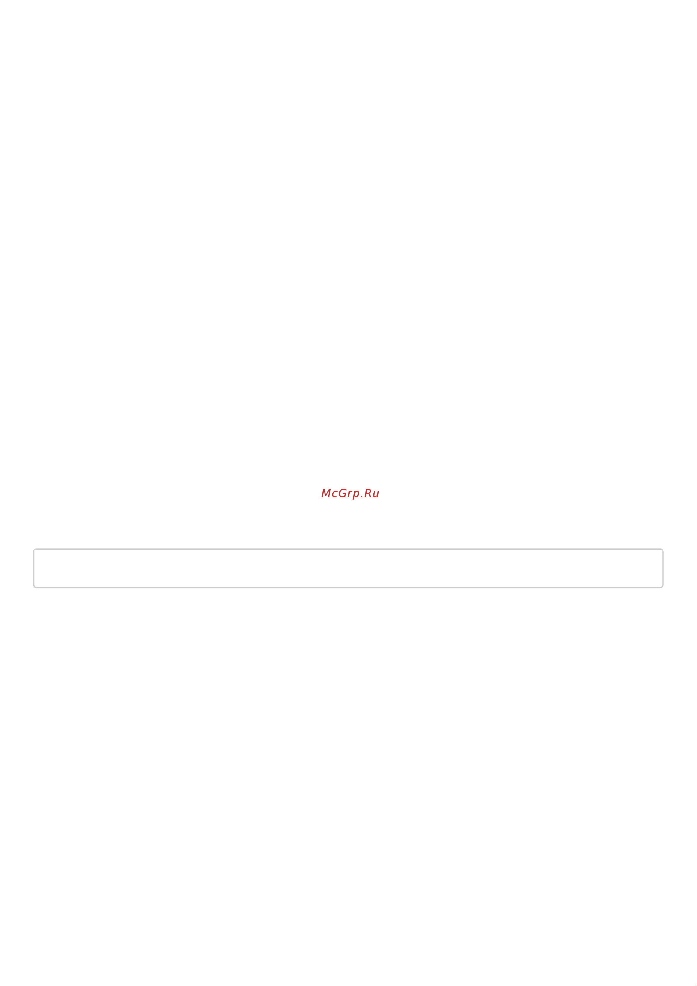 Eltex ESR-1511 [1207/1395] Ip dhcp information option