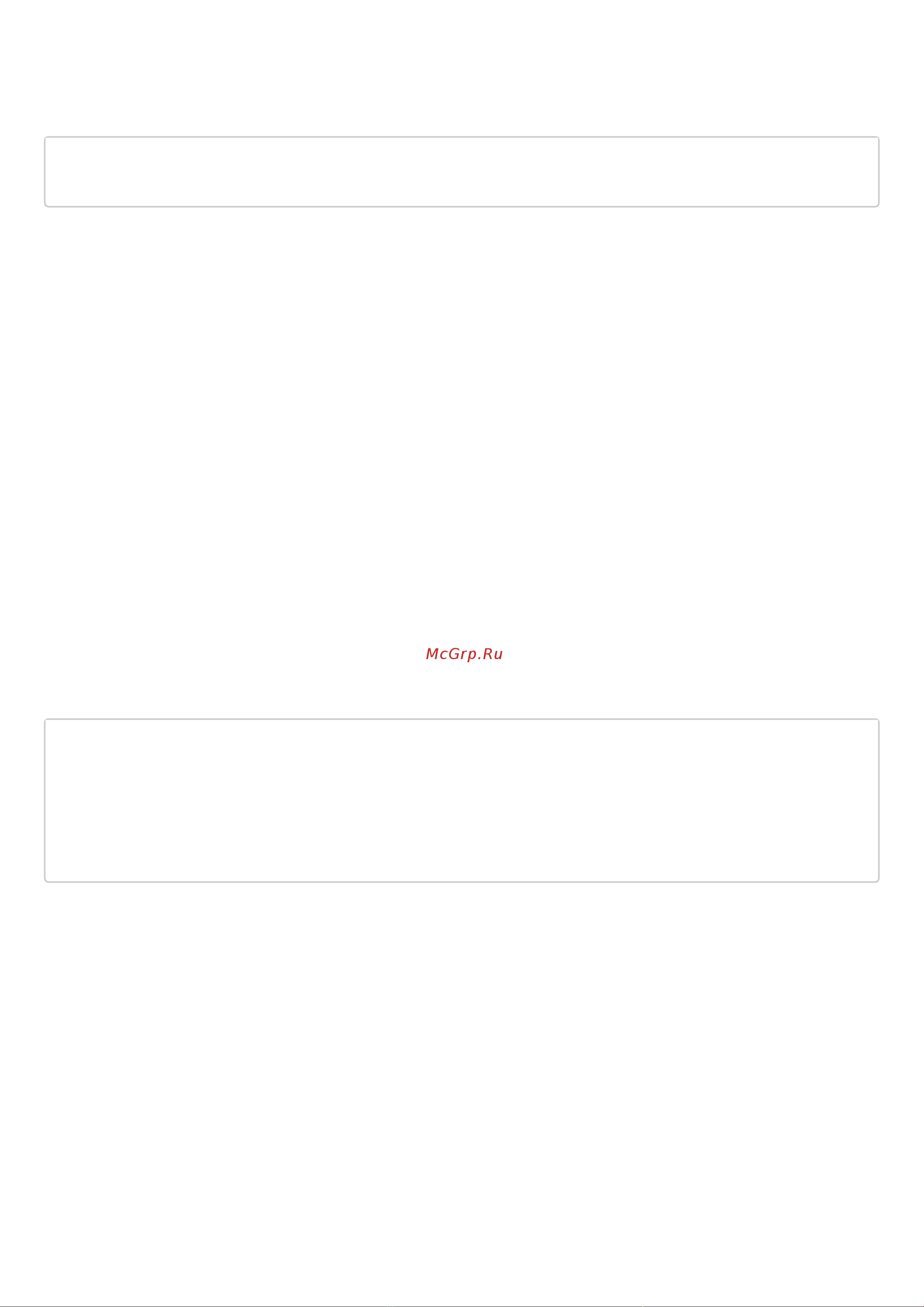 Eltex ESR-1511 [1228/1395] Show ip dhcp server pool
