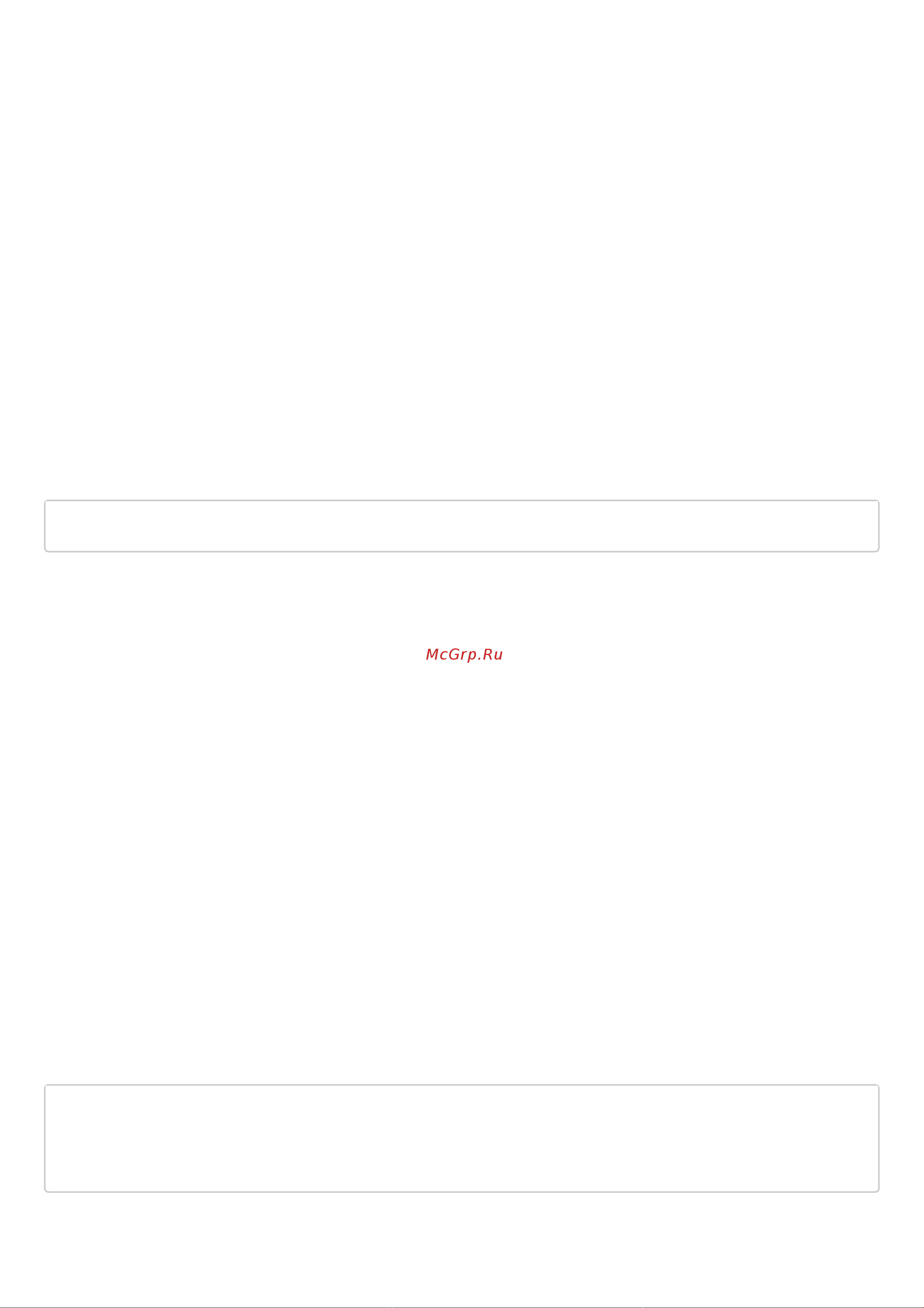 Eltex ESR-1511 [1238/1395] Show ipv6 dhcp binding