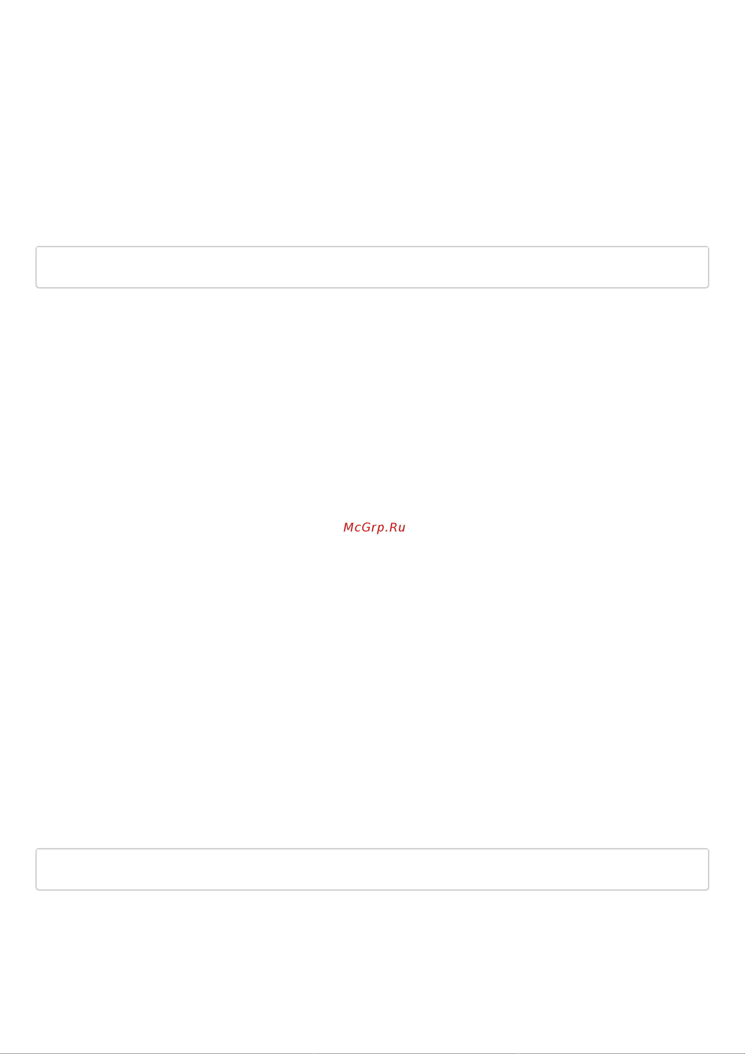 Eltex ESR-1511 [504/1395] Authentication algorithm