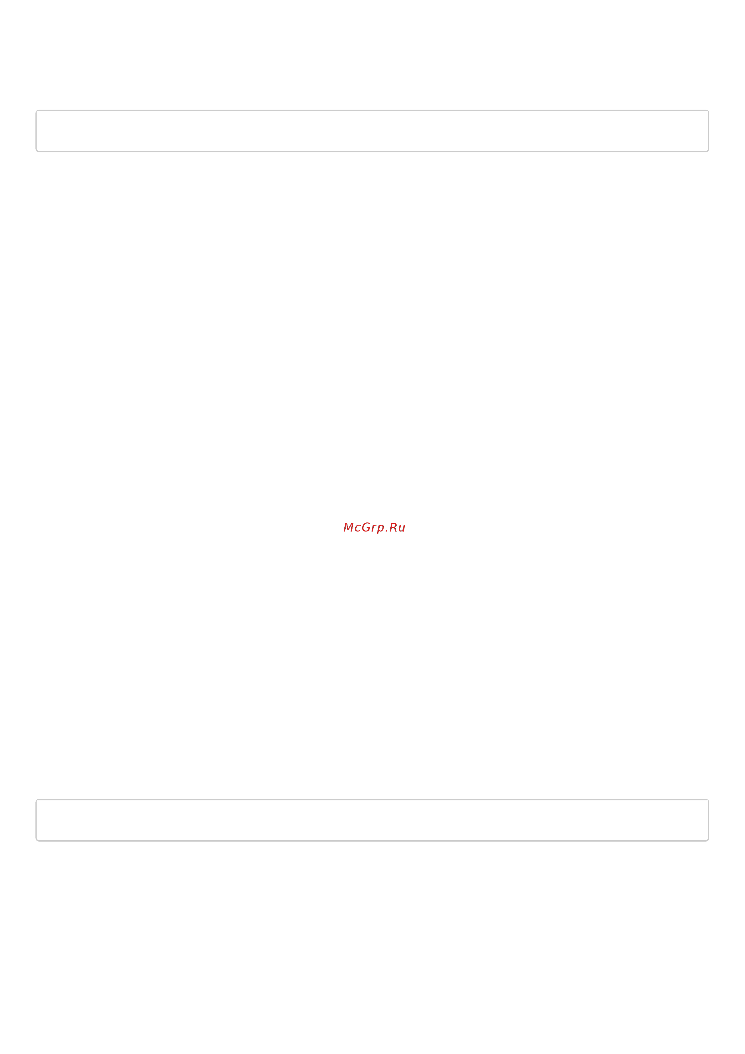 Eltex ESR-1511 [521/1395] Pre shared key