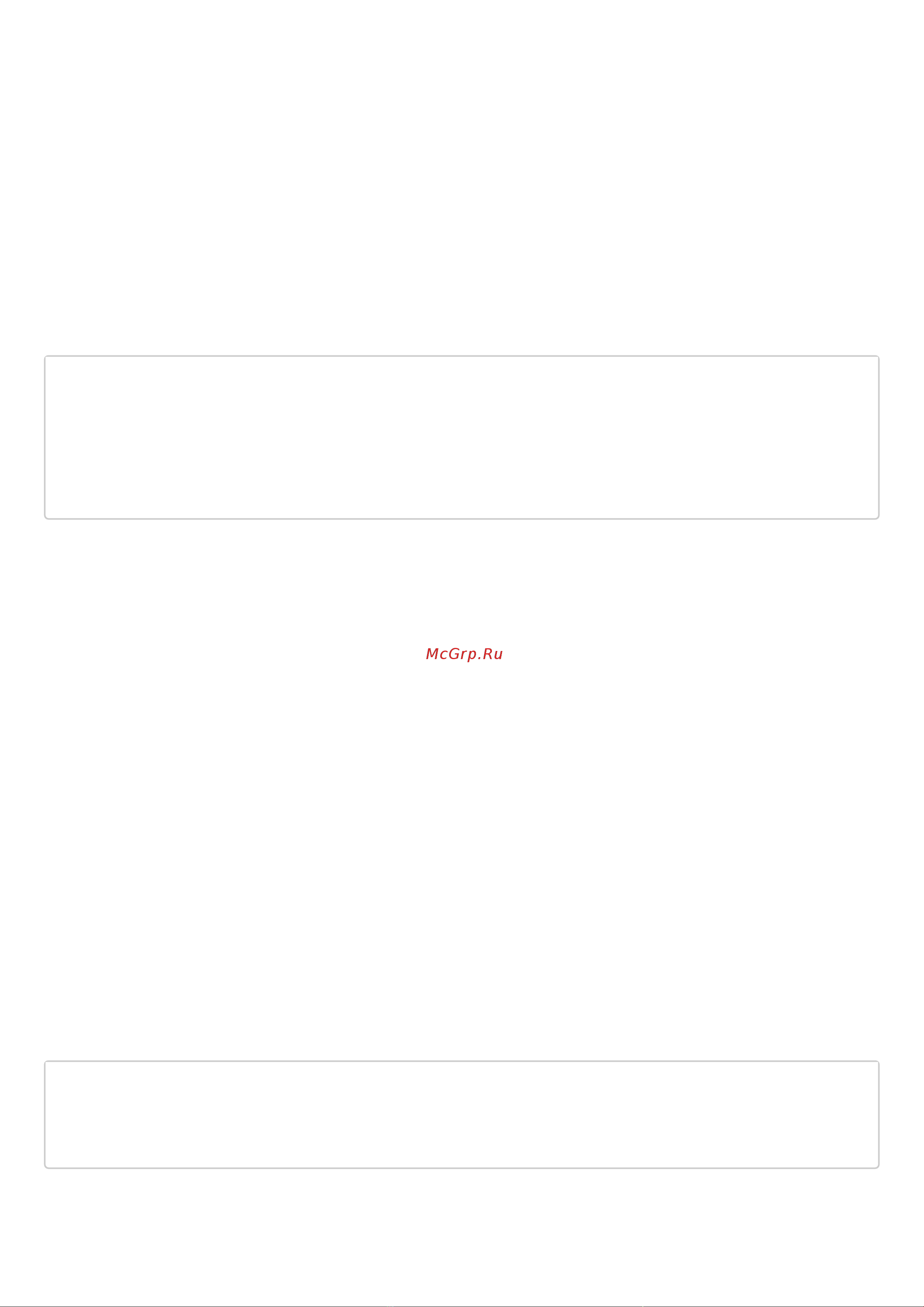 Eltex ESR-1511 [549/1395] Show security ipsec vpn status