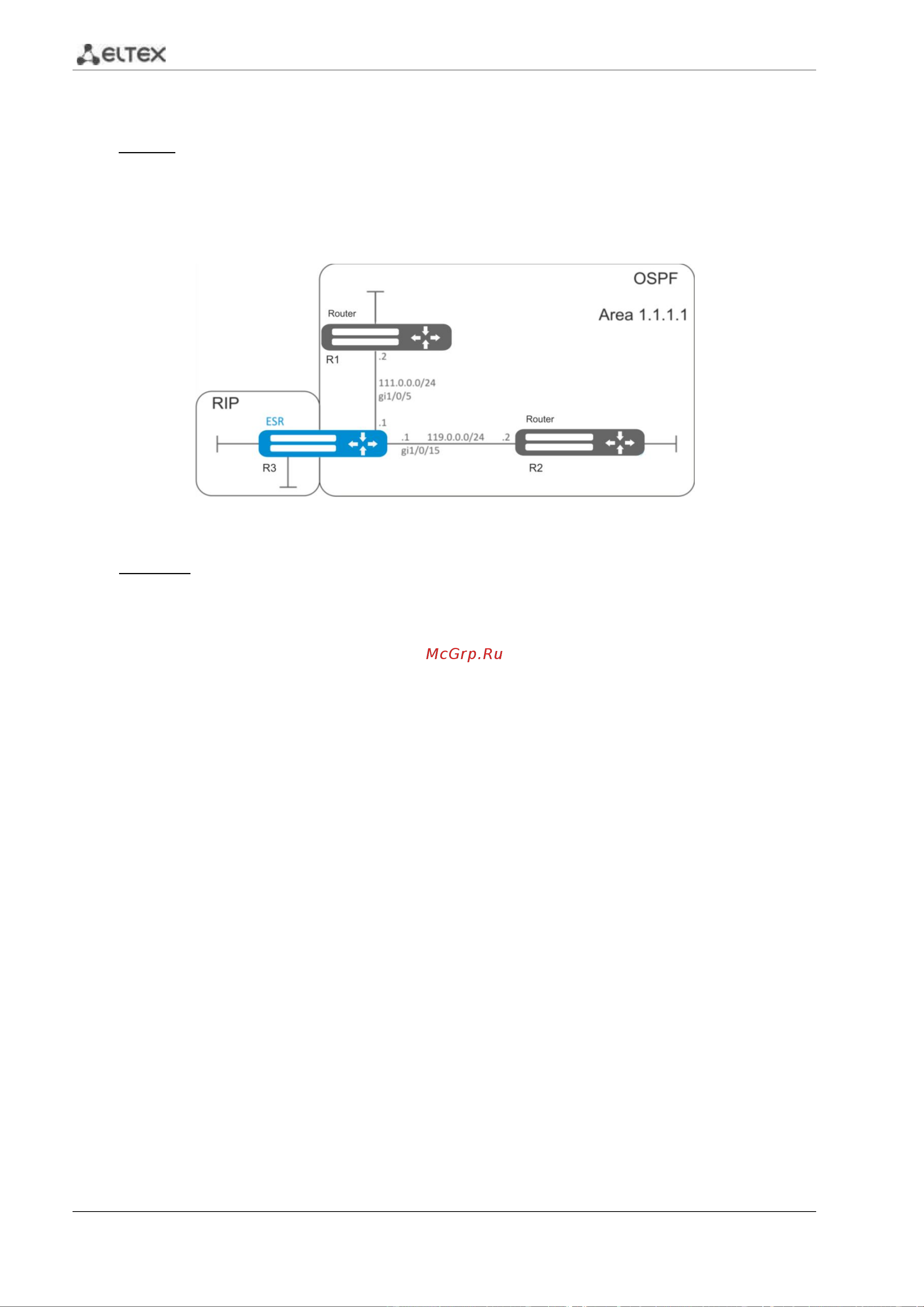 Eltex ESR-1000 FSTEC [130/236] Настроить протокол ospf на маршрутизаторе для обмена маршрутной информацией с