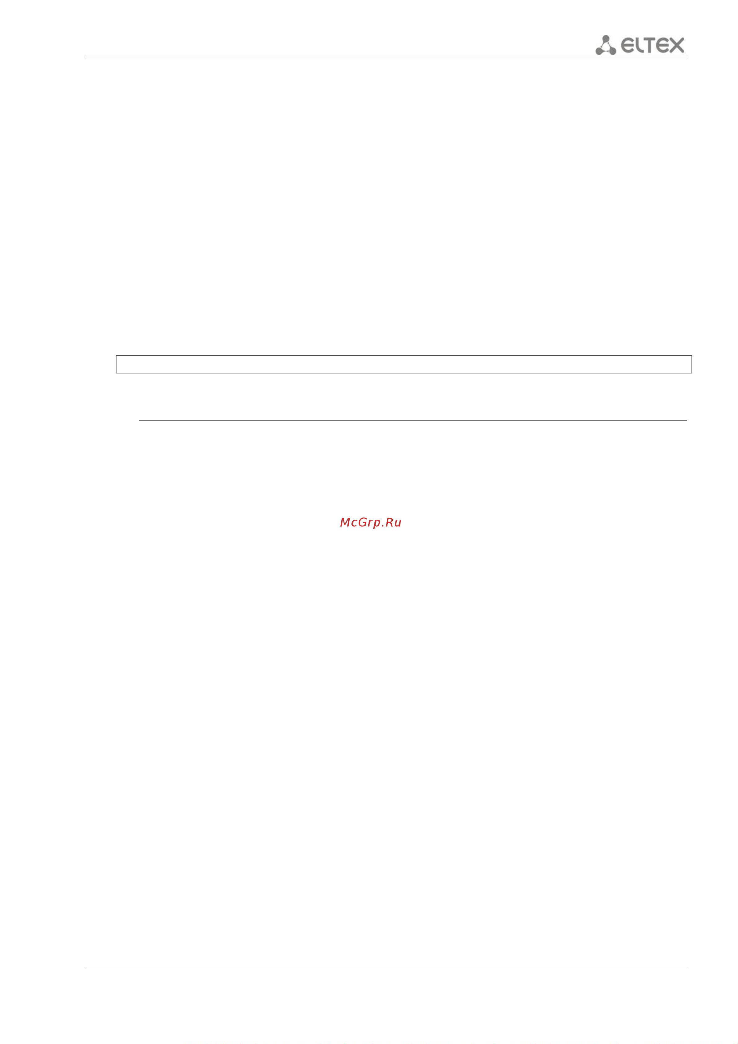 Eltex ESR-1000 FSTEC [319/818] Clear ip firewall sessions