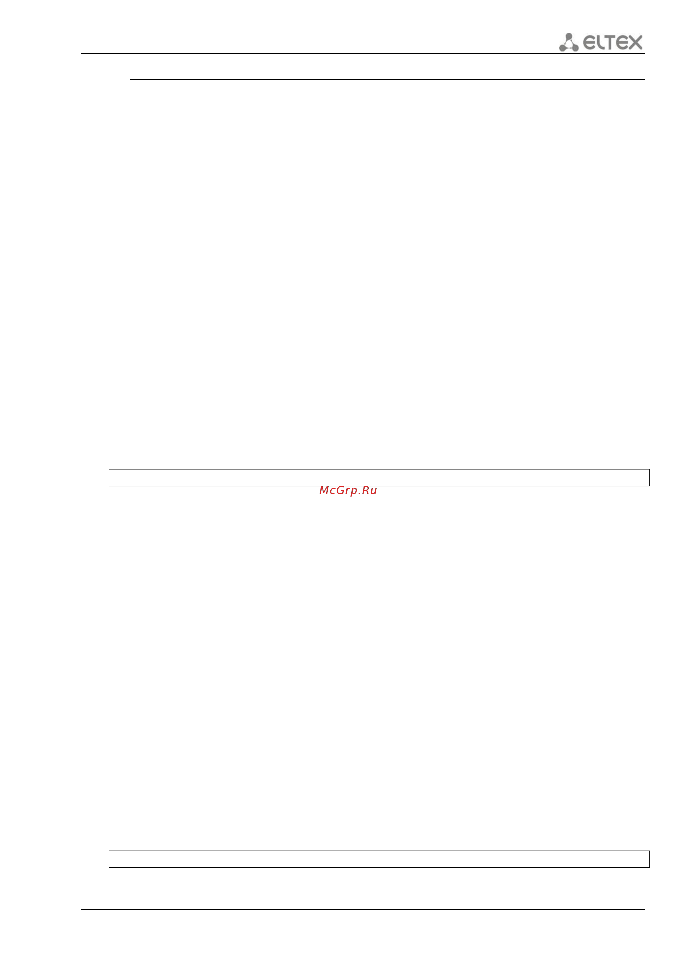 Eltex ESR-1000 FSTEC [353/818] Ip http proxy listen ports