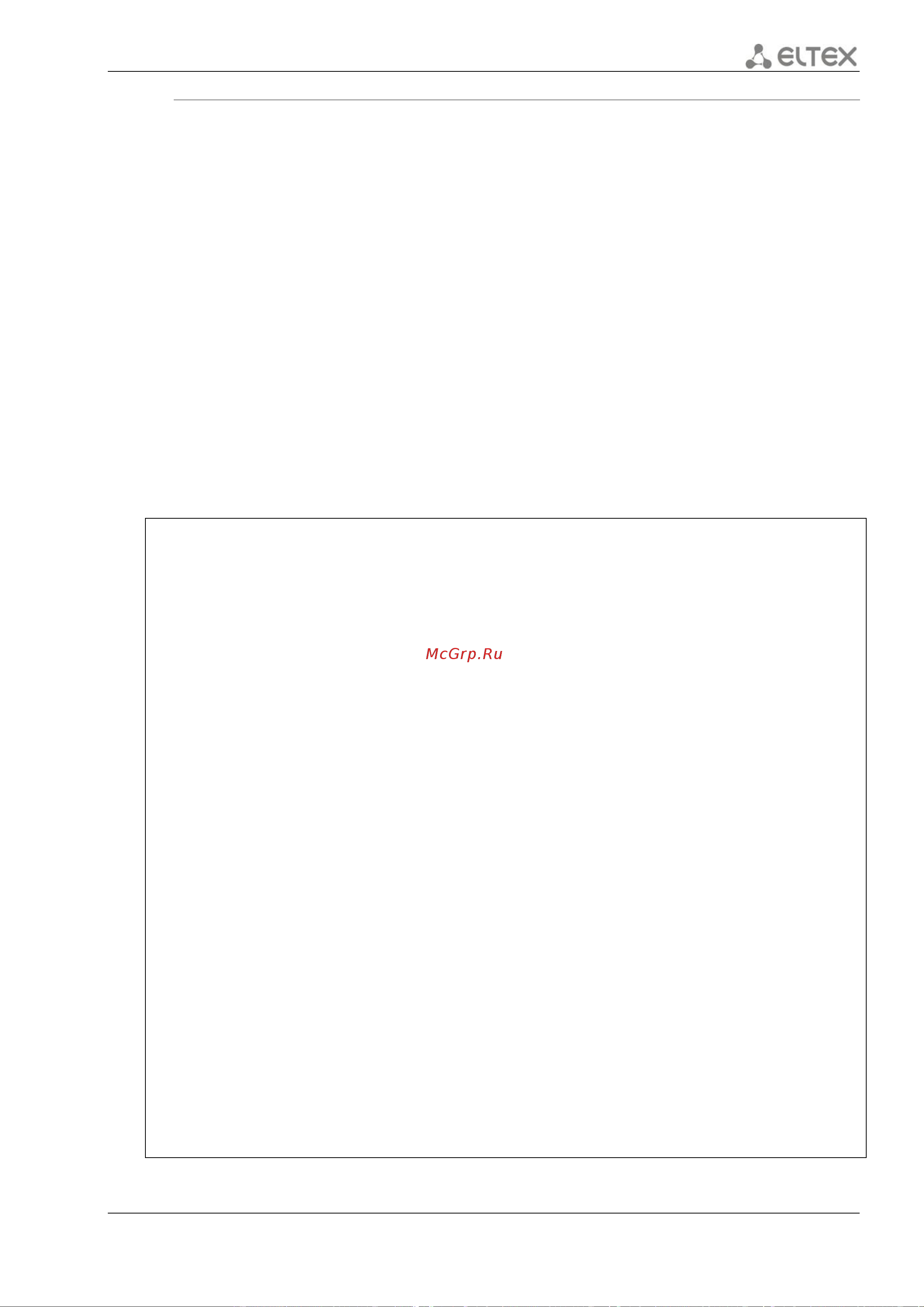 Eltex ESR-1000 FSTEC [491/818] 1 show ip route map