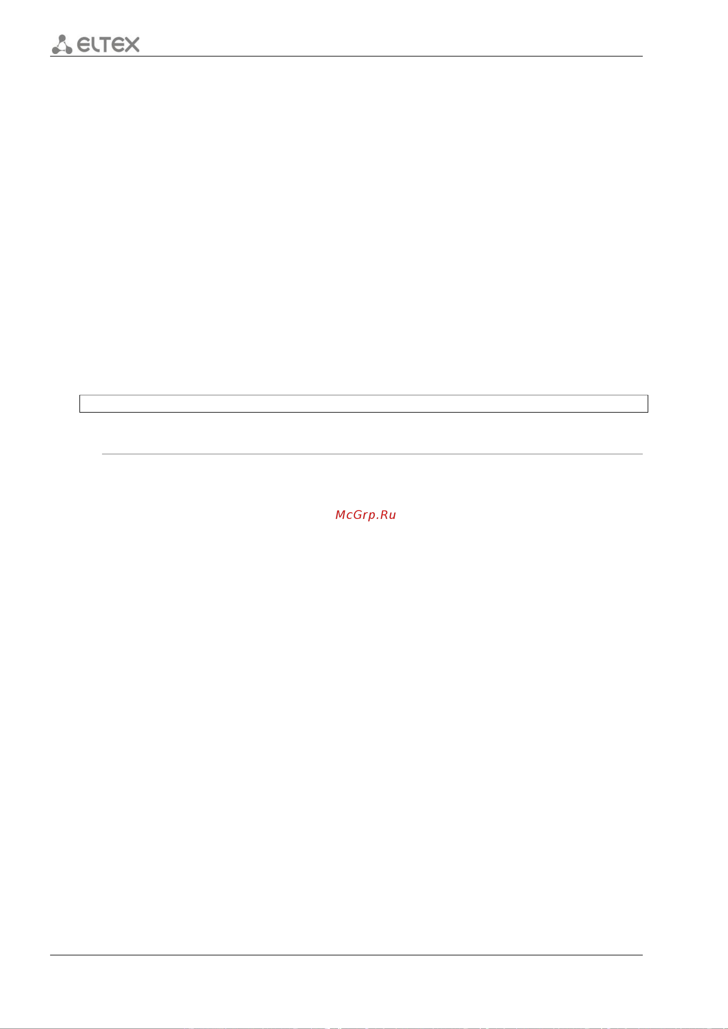 Eltex ESR-1000 FSTEC [504/818] 0 ipv6 bfd idle tx interval