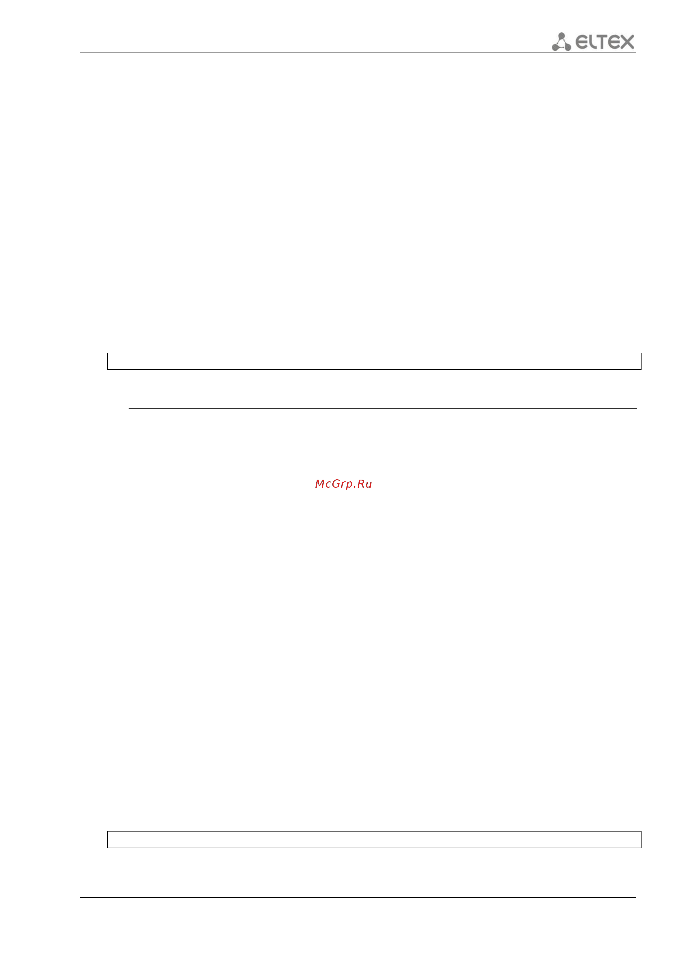 Eltex ESR-1000 FSTEC [773/818] Address