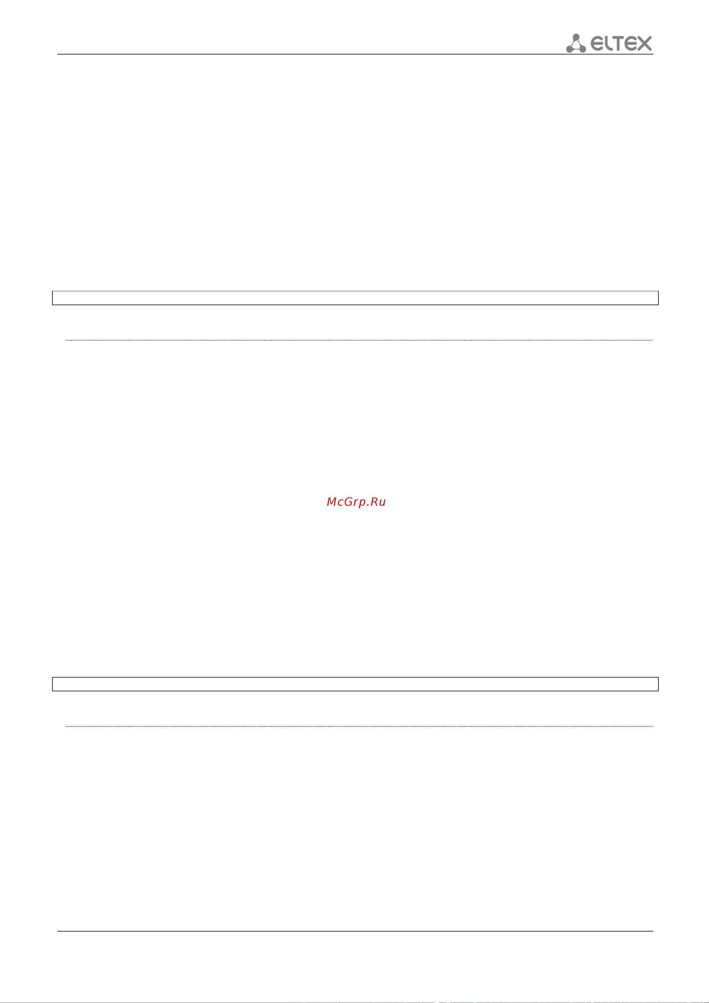 Eltex ESR-100 FSTEC [185/375] Ip firewall sessions counters