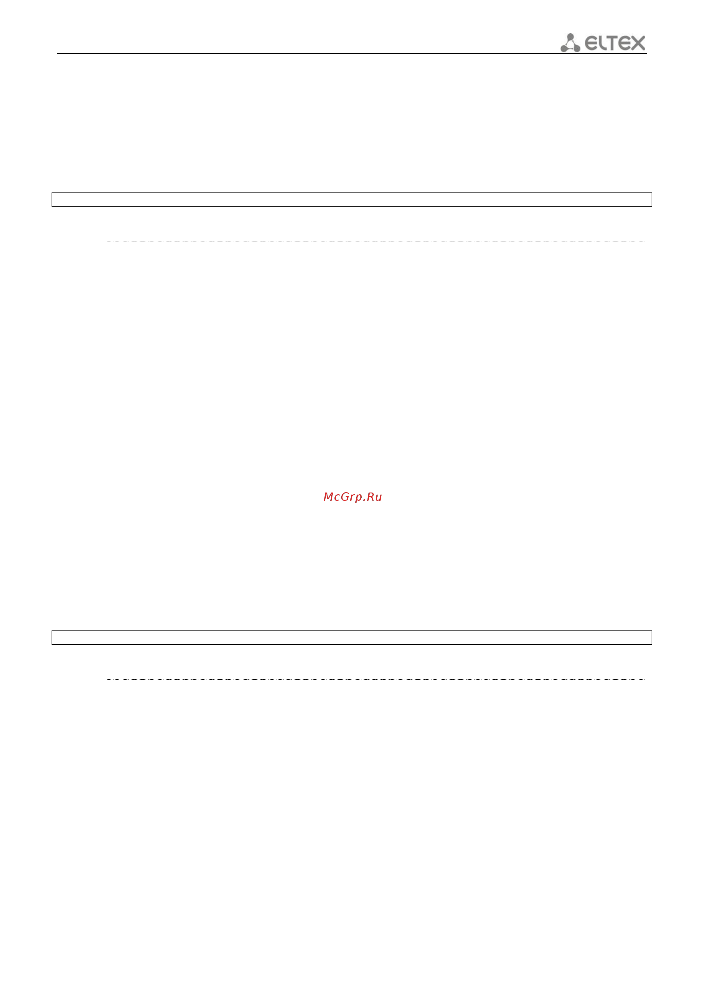 Eltex ESR-1000 FSTEC [355/375] Ip dhcp client retry
