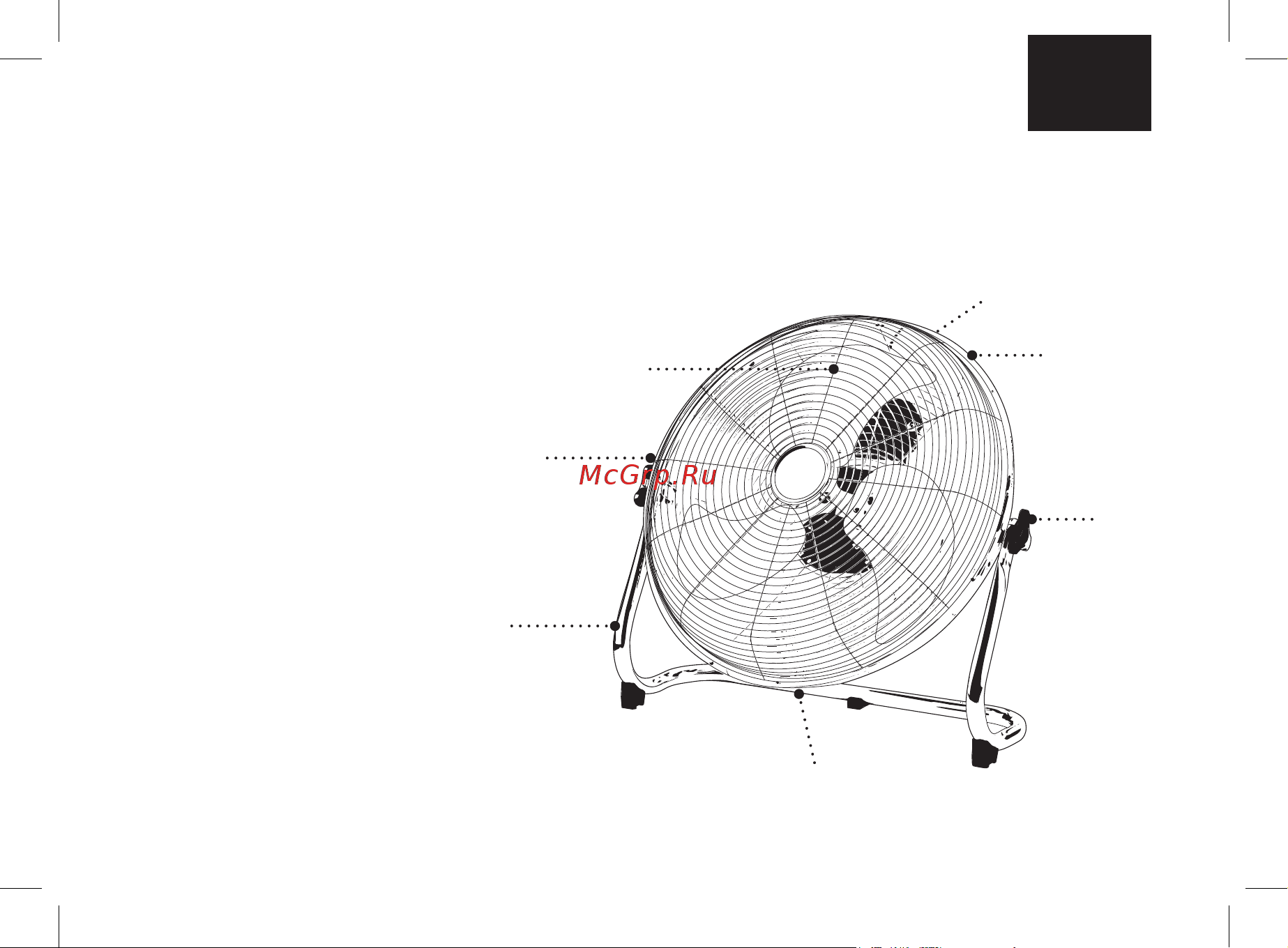 Brayer BR4960 [3/28] Fan br4960