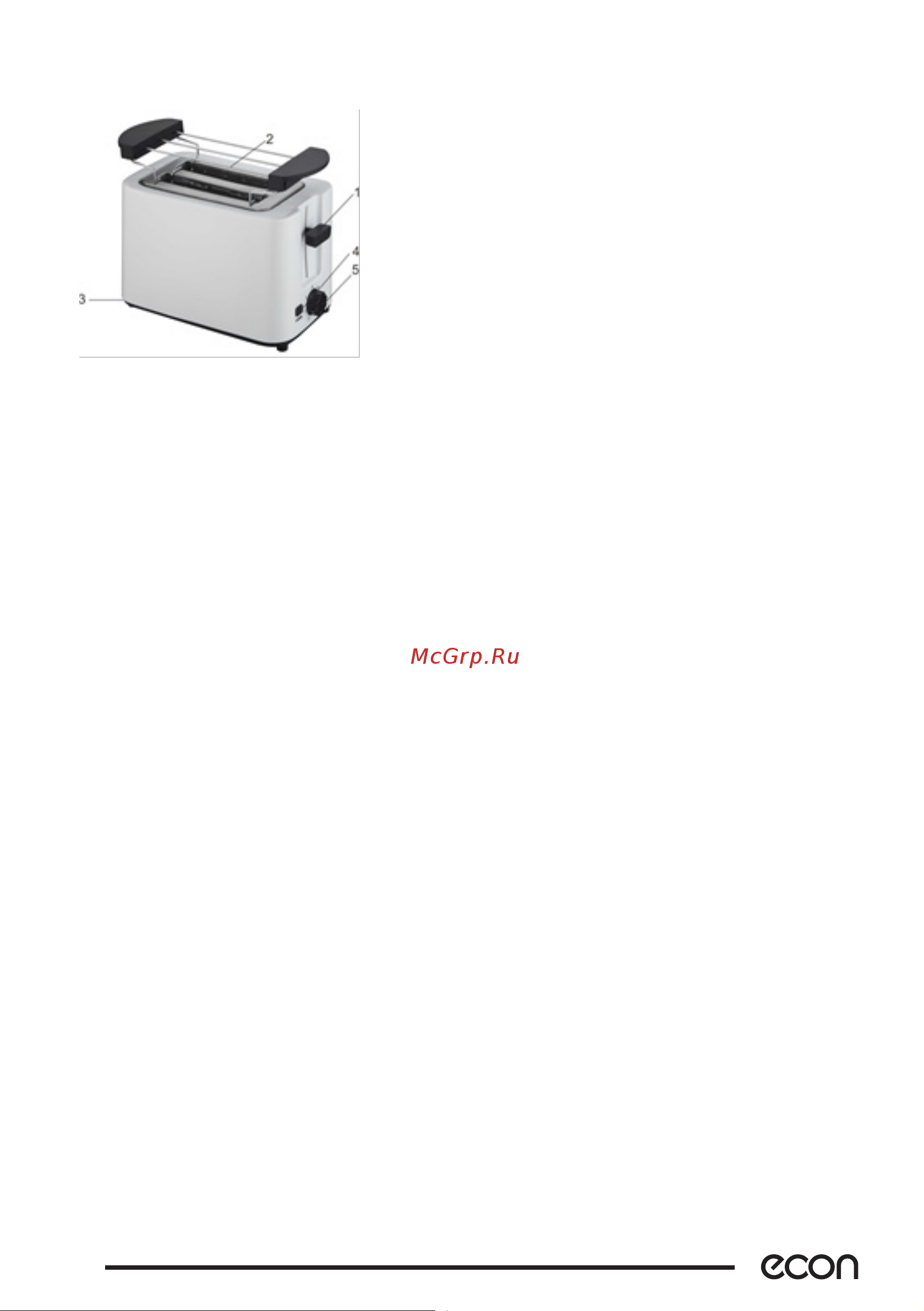 ECON ECO-250TS [4/8] Приготовление тостов