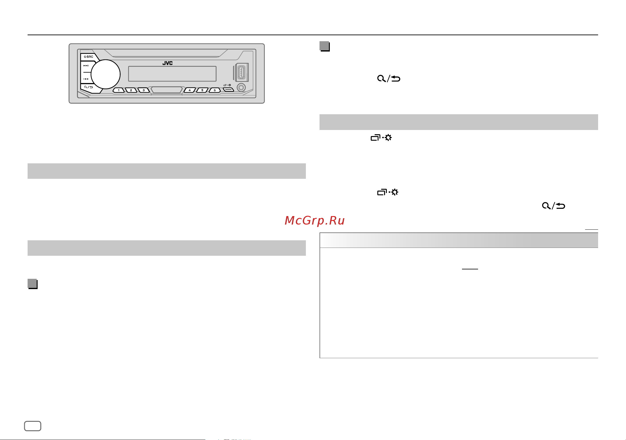 JVC KD-X176 [10/80] Speichern eines senders