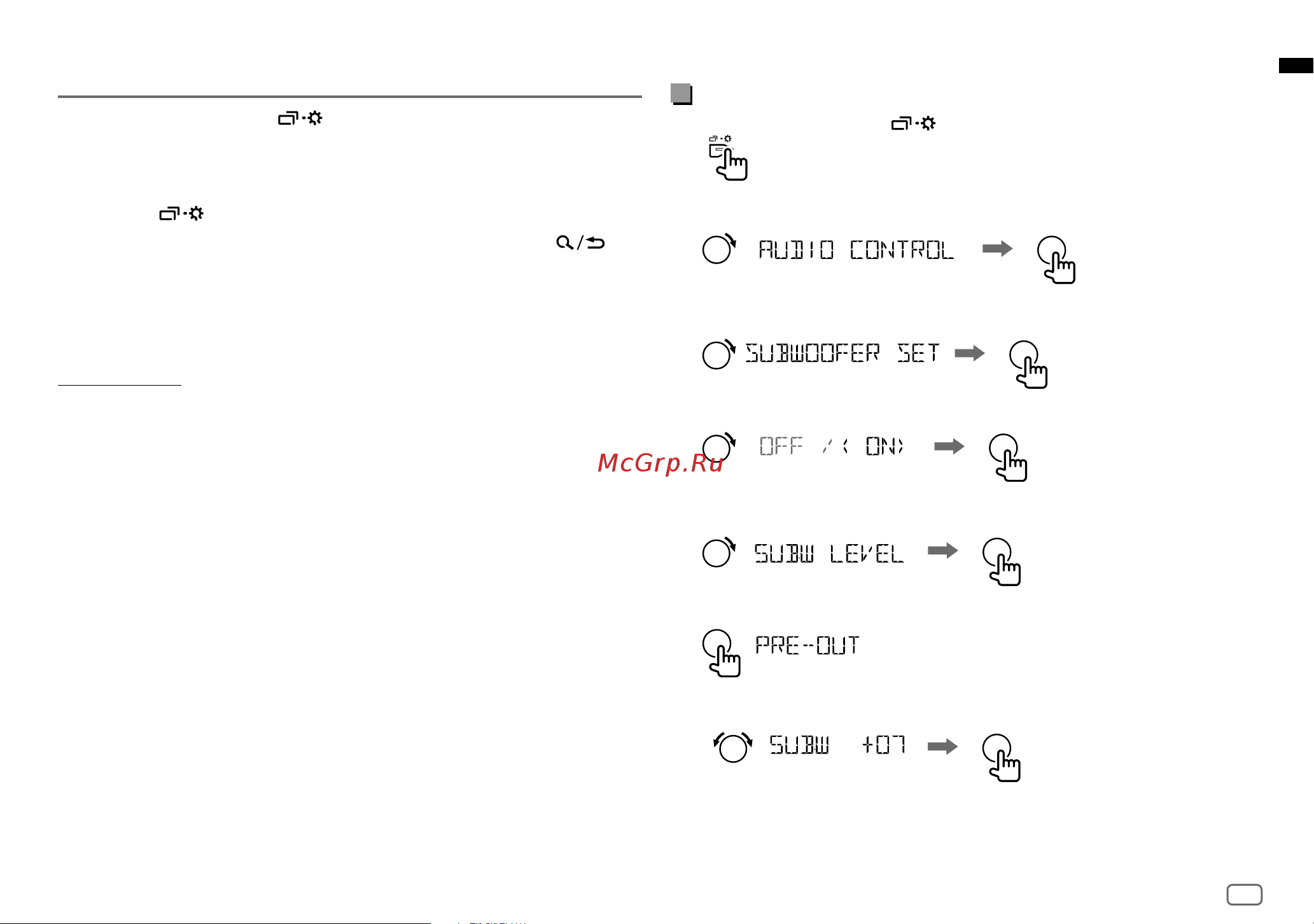 JVC KD-X375BT [13/16] Русский