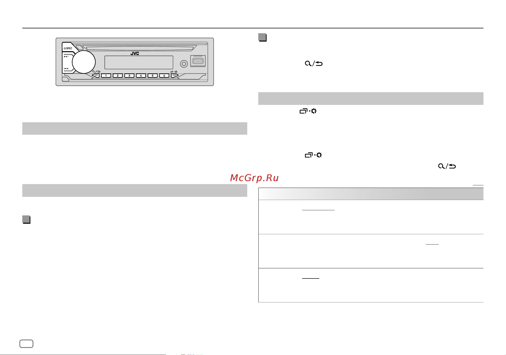 JVC KD-T812BT [10/152] Speichern eines senders