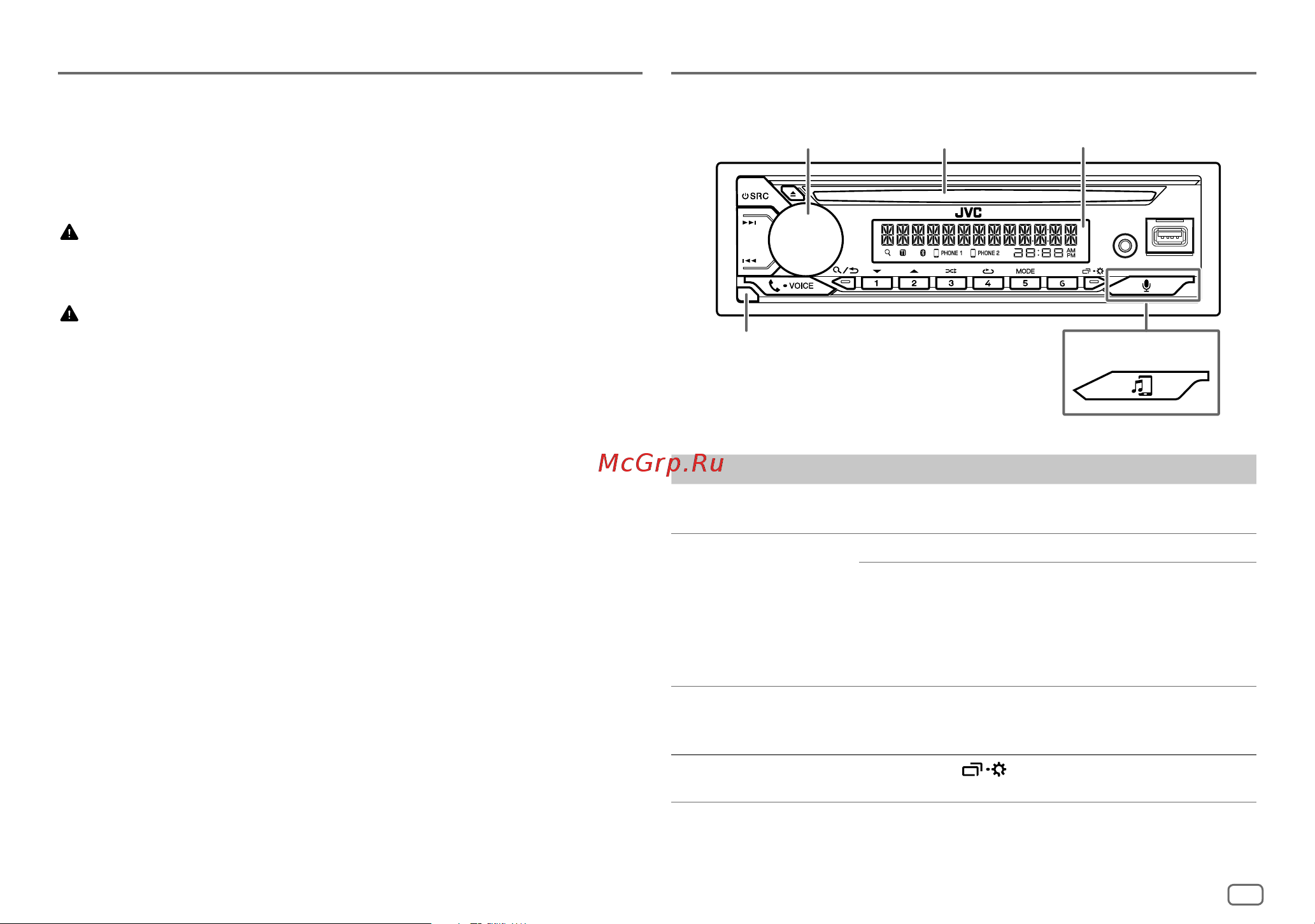 JVC KD-T812BT [7/152] Grundlagen