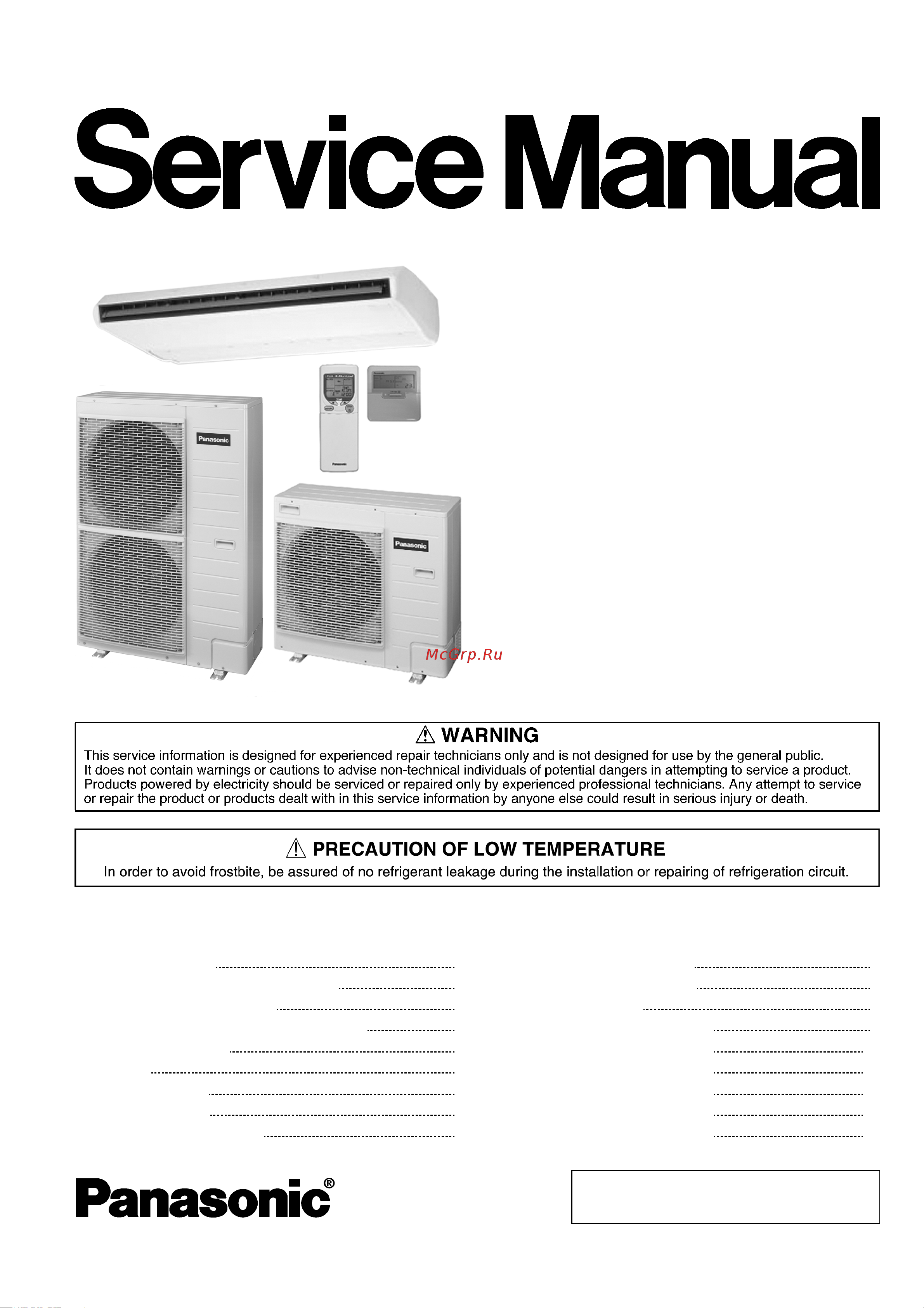 Panasonic CS-F43DTE5 / CU-B43DBE8 Сервис мануал онлайн