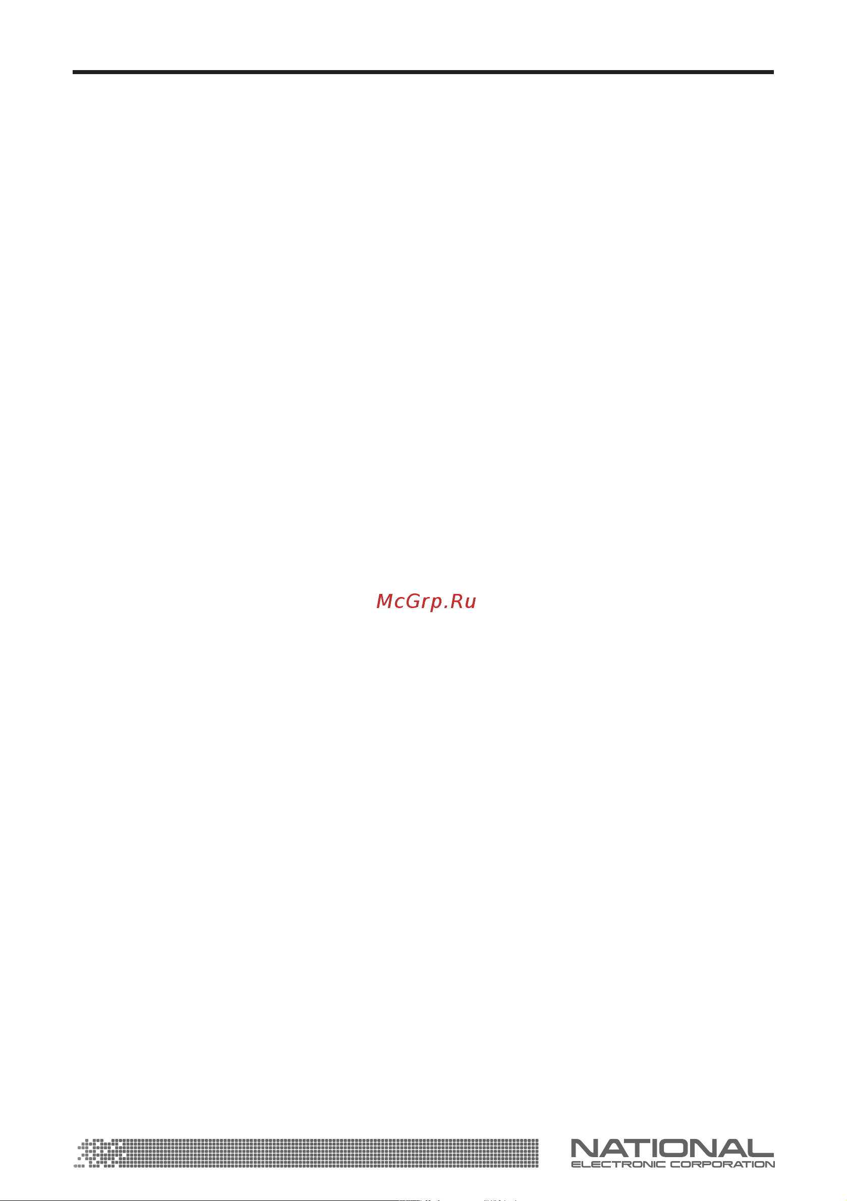 NATIONAL NK-MX530 [3/11] Меры безопасности