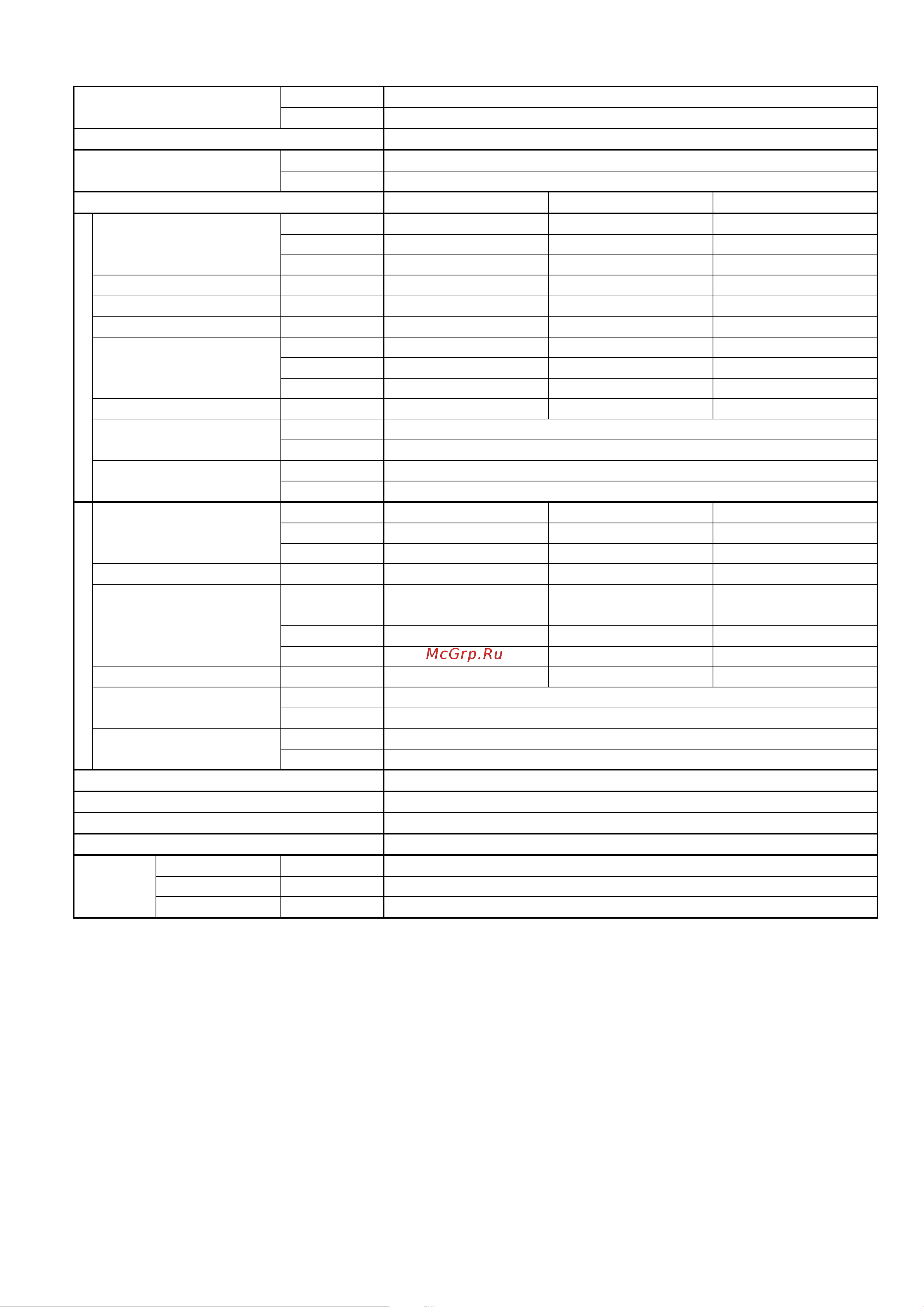 Panasonic CS-WE9NKE / CU-QE9NKE [5/117] Specification