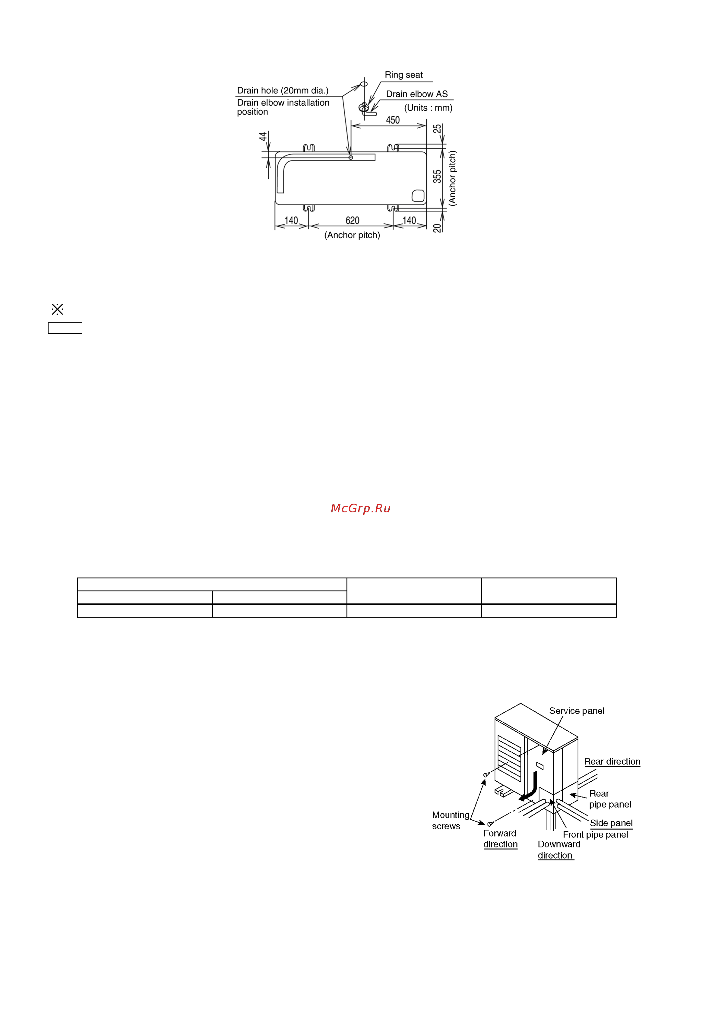 Panasonic CS-F50DD1E5 / CU-B50DBE8 [62/147] Connecting the pipes