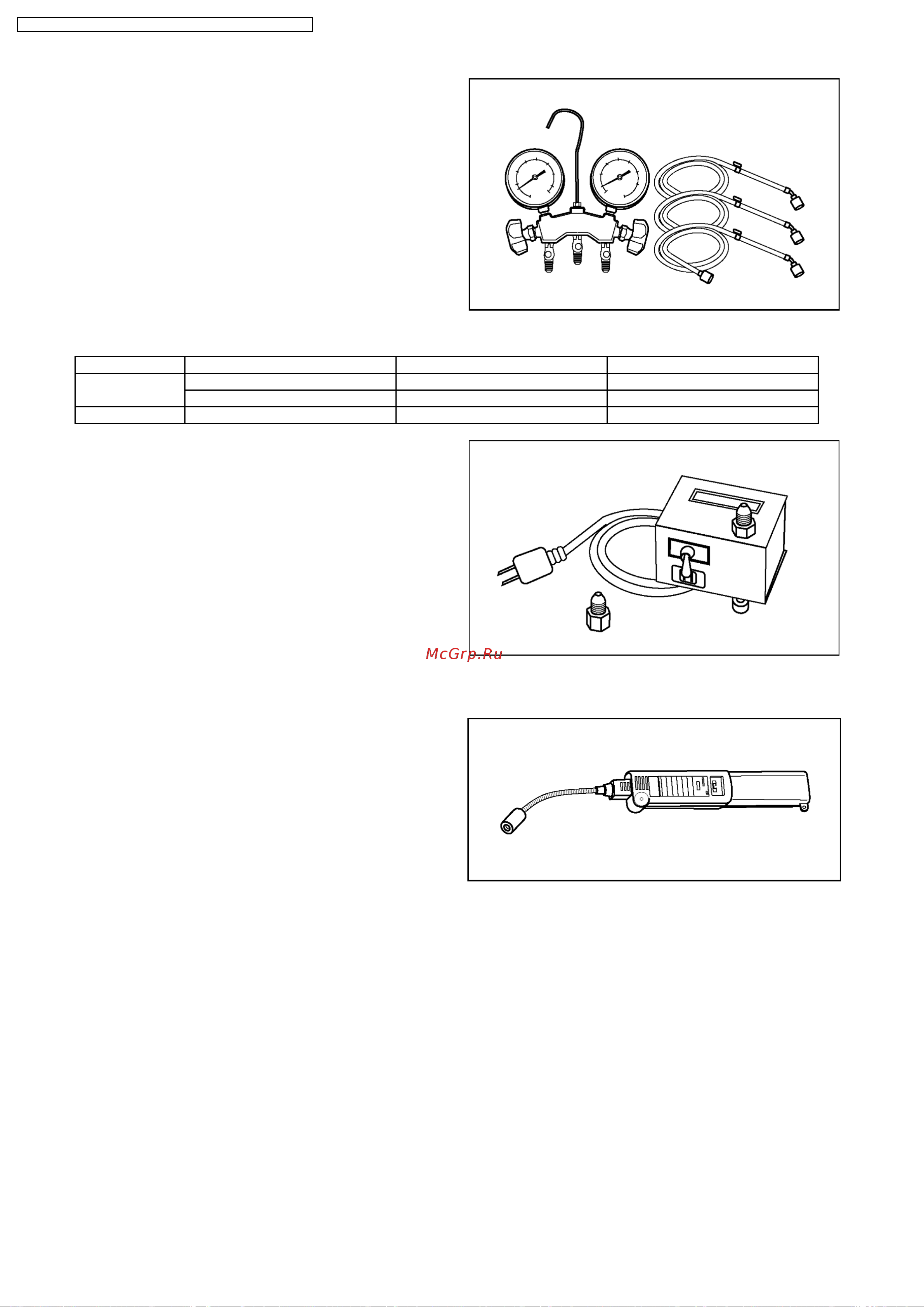 Panasonic CS-E12DKEW / CU-4E27CBPG Сервис мануал онлайн [142/200] 627154