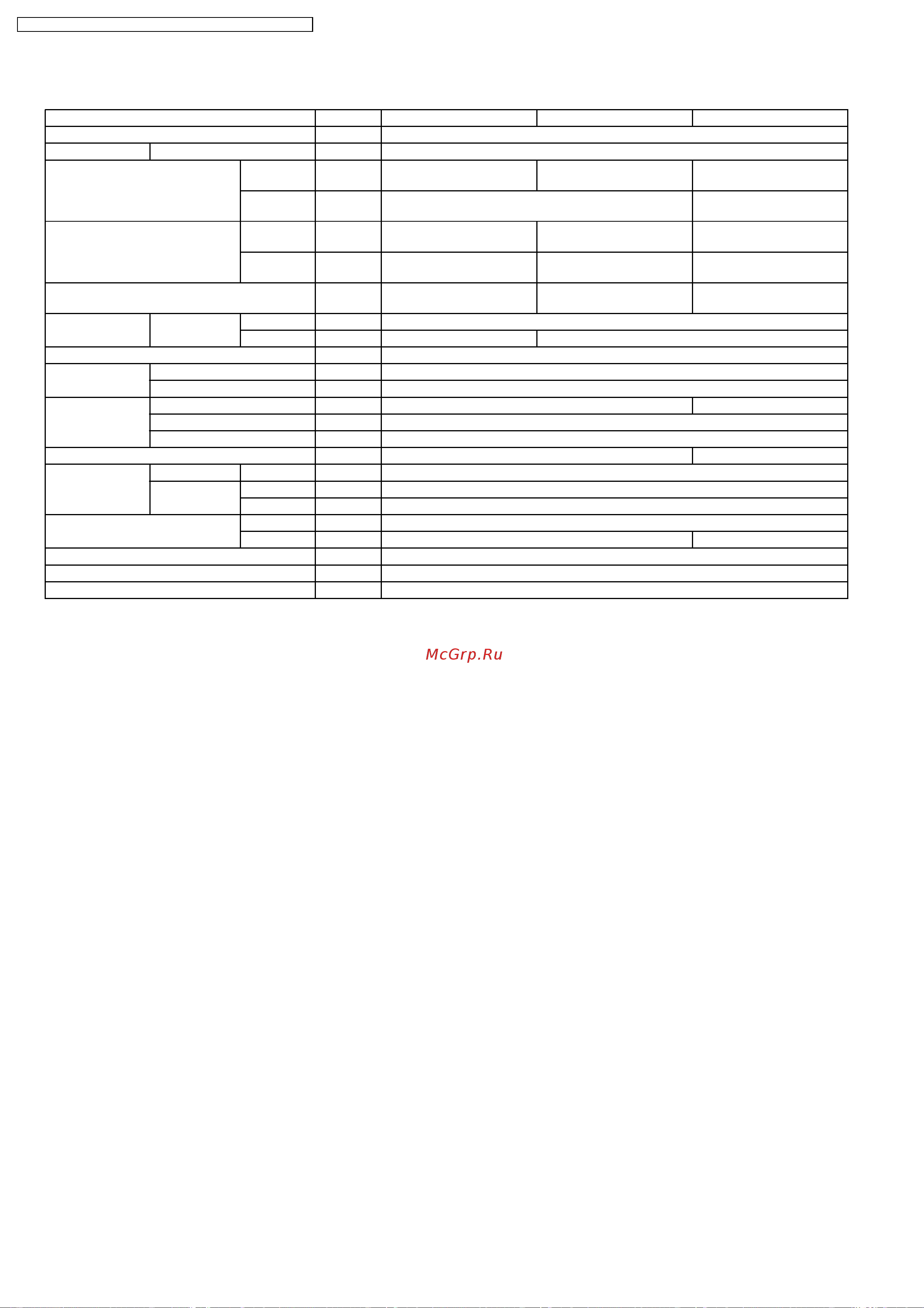Panasonic CS-E15DKEW / CU-4E27CBPG [16/200] Duct type
