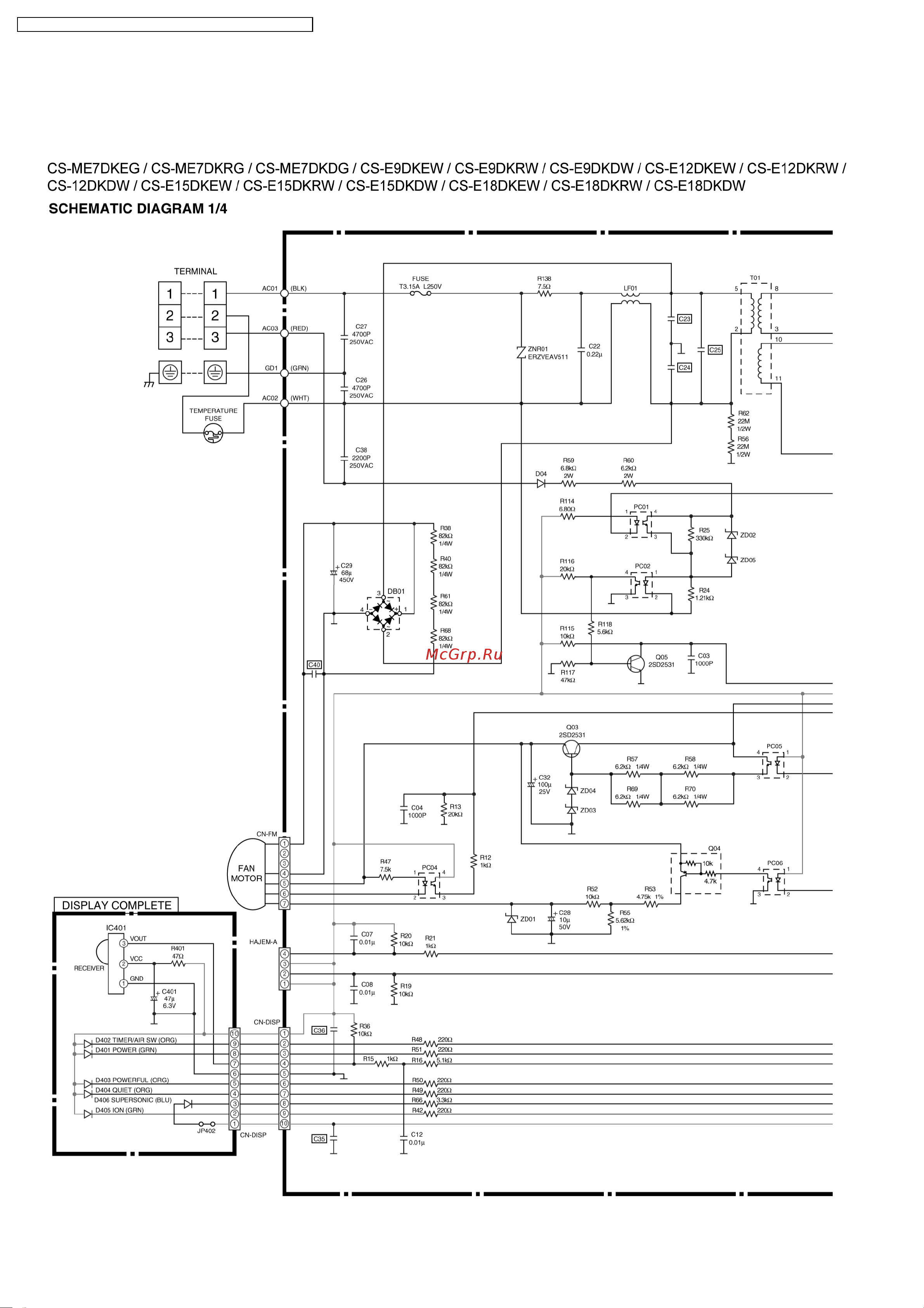 Panasonic CS-E18DTEW / CU-4E27CBPG Сервис мануал онлайн [164/200] 627225