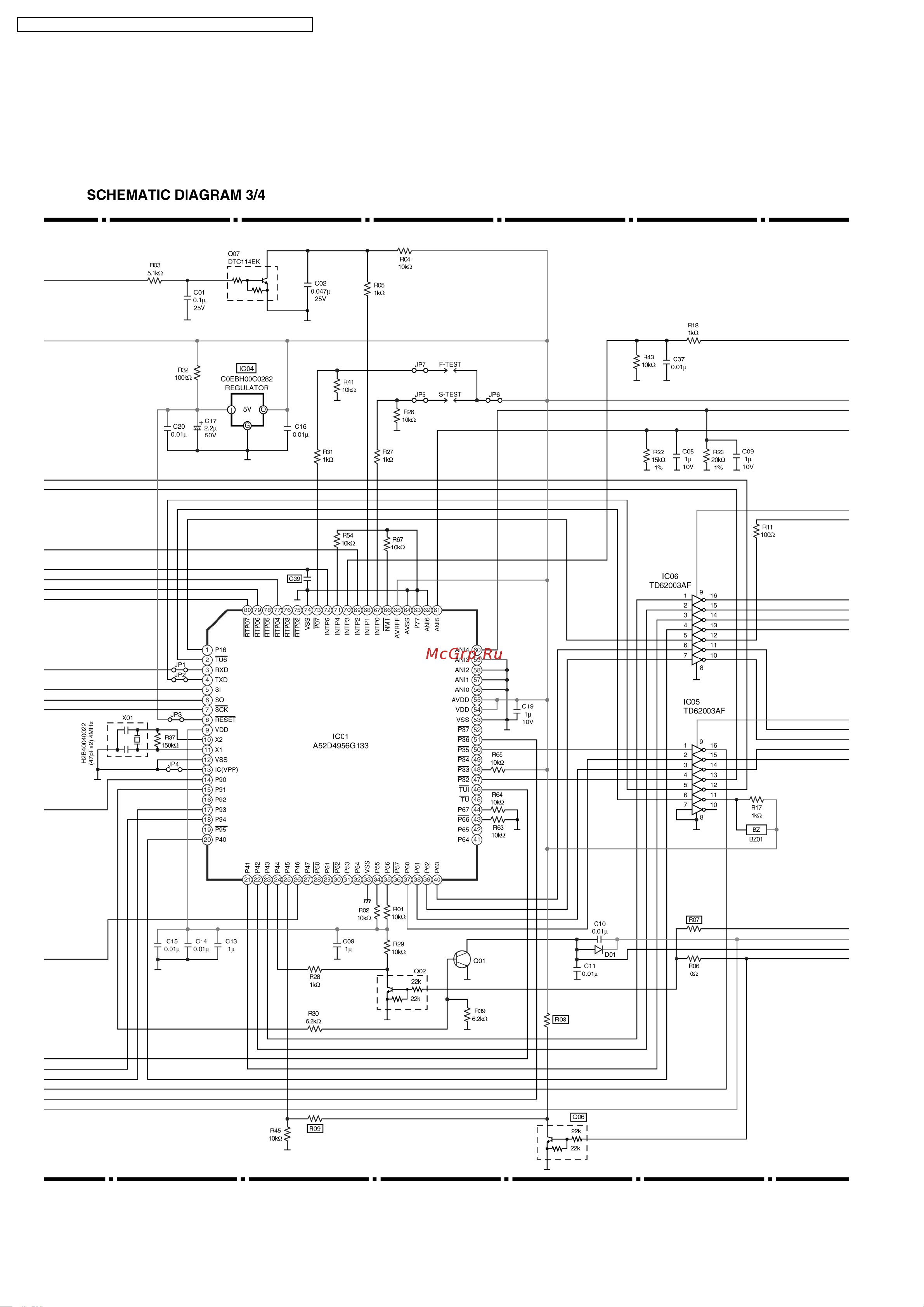 Panasonic CS-E9DKRW / CU-2E18CBPG Сервис мануал онлайн [166/200] 626998