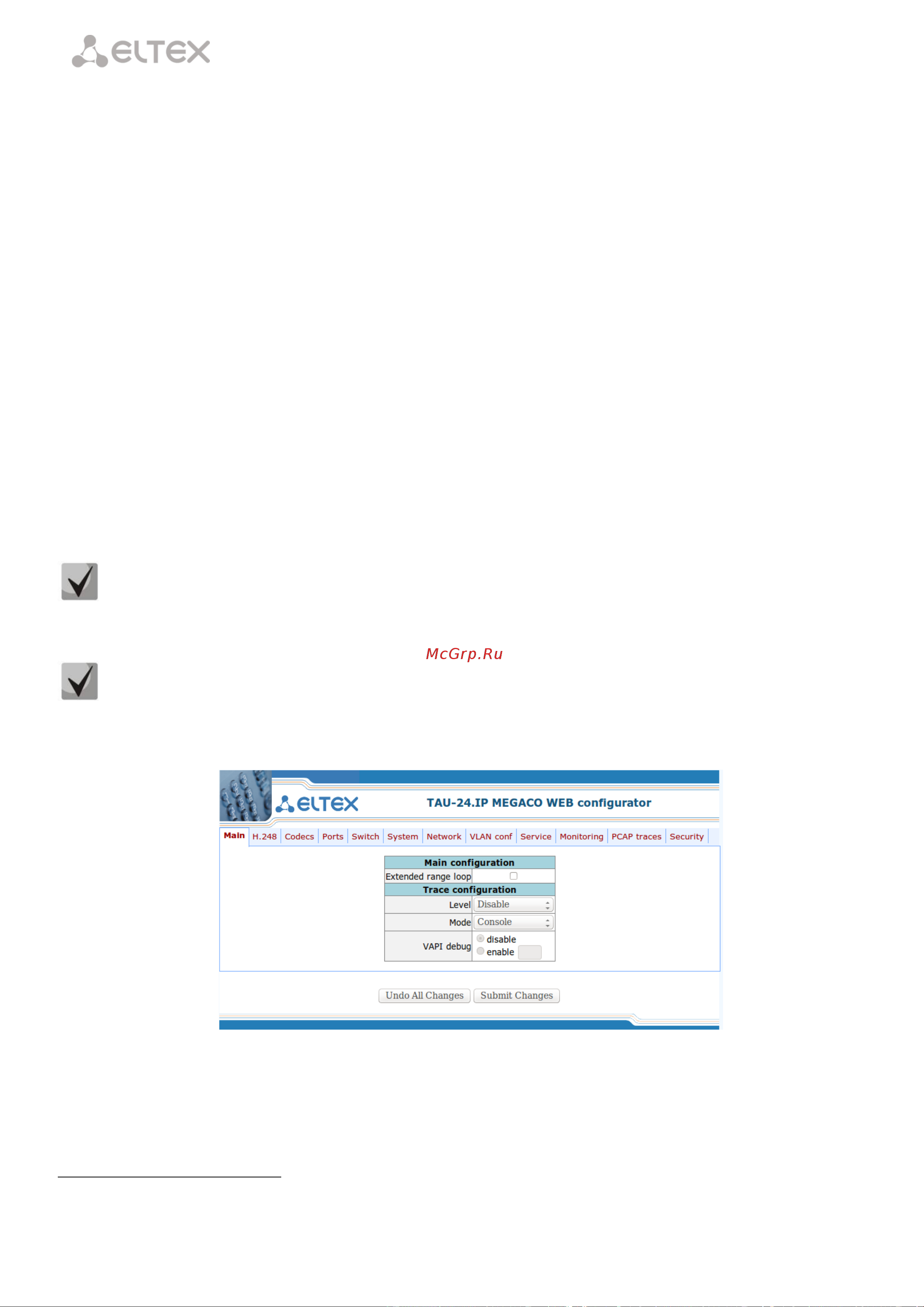 Eltex TAU-24.IP-AC-S [18/54] Конфигурирование устройства