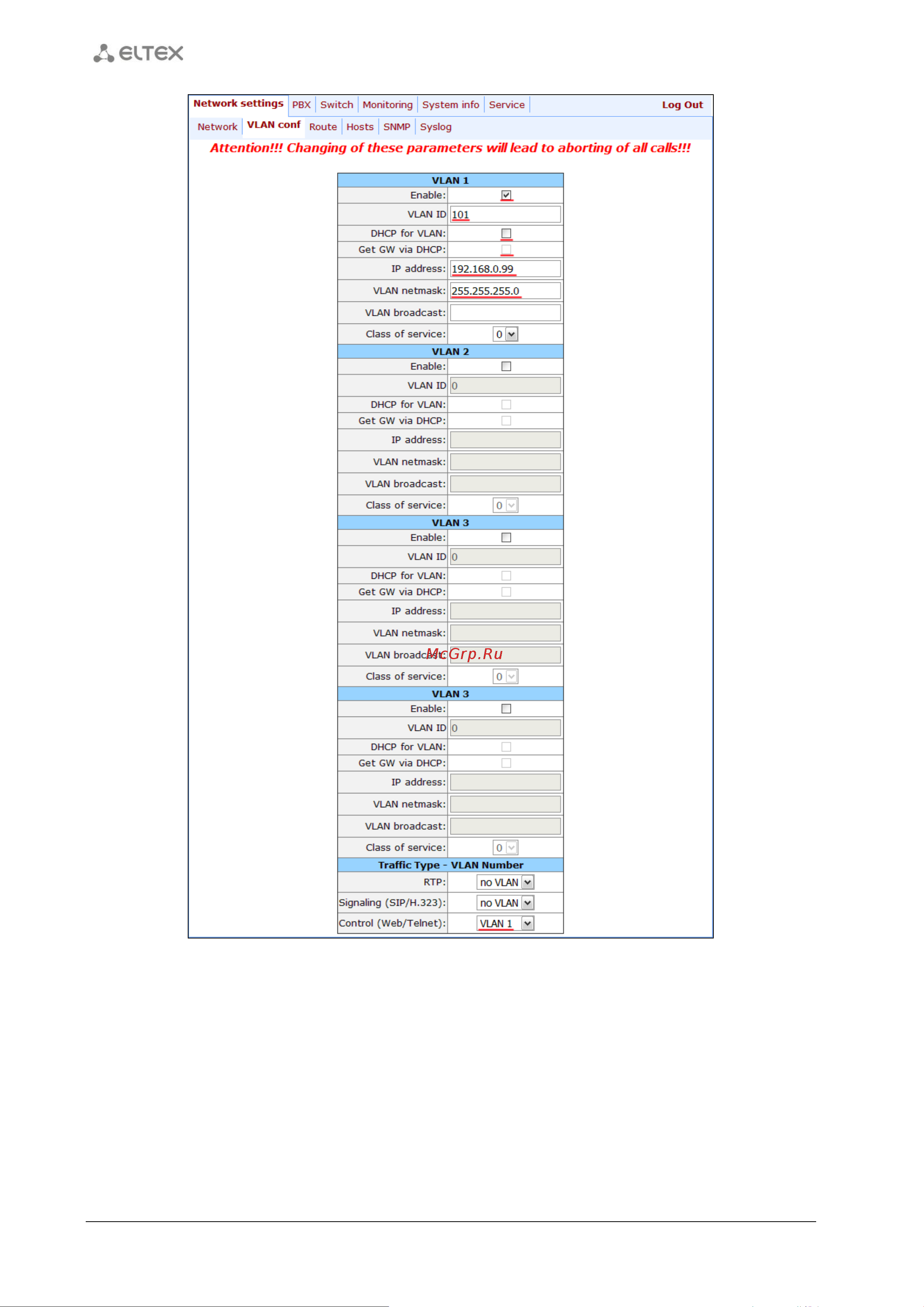 Eltex TAU-32M.IP-S Руководство по настройке управления TAU_32M.IP через отдельный Ethernet_порт онлайн [4/8] 625398