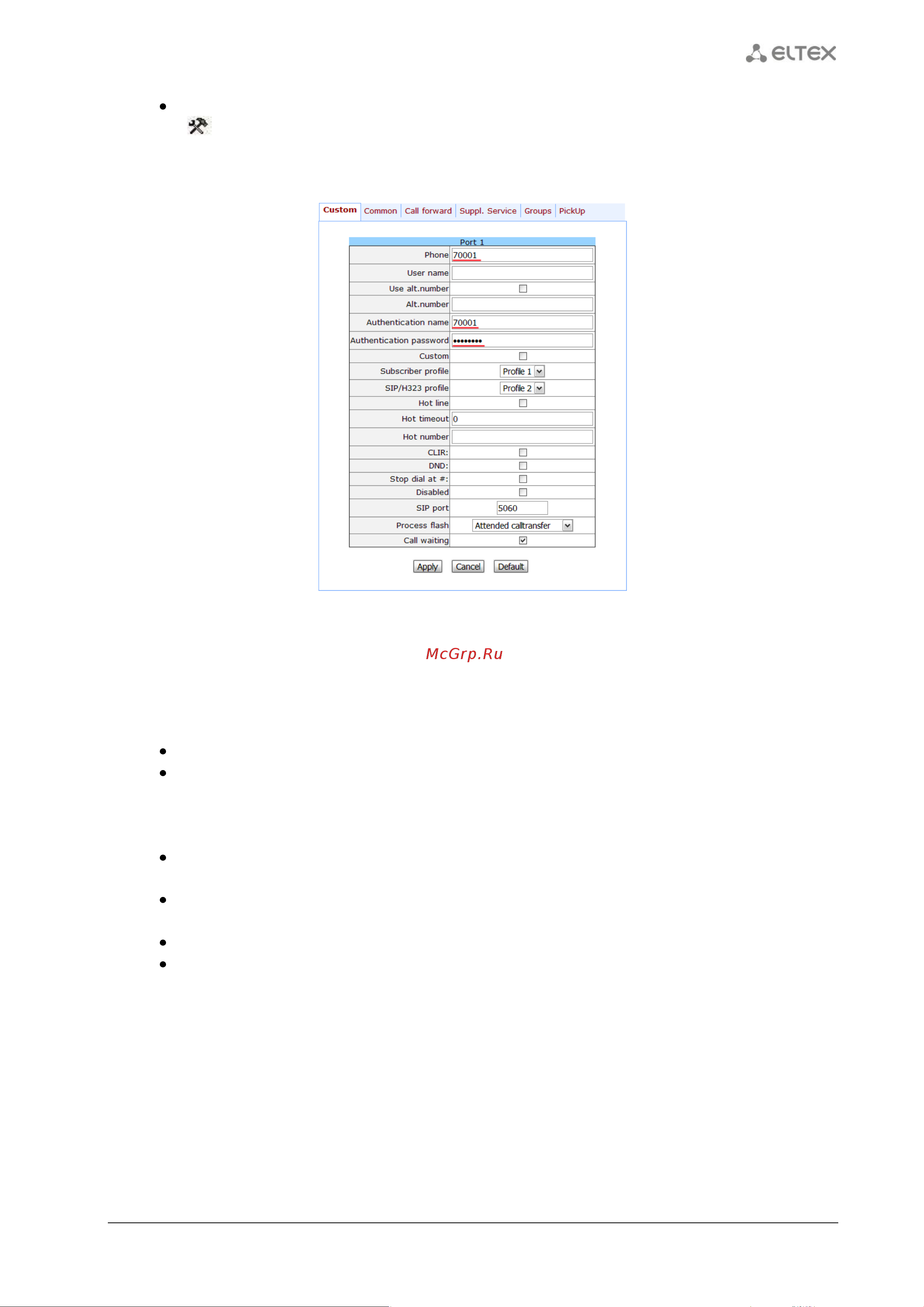 Eltex TAU-32M.IP-S Руководство по настройке TAU_32M для работы с программной АТС Asterisk онлайн [7/10] 625398