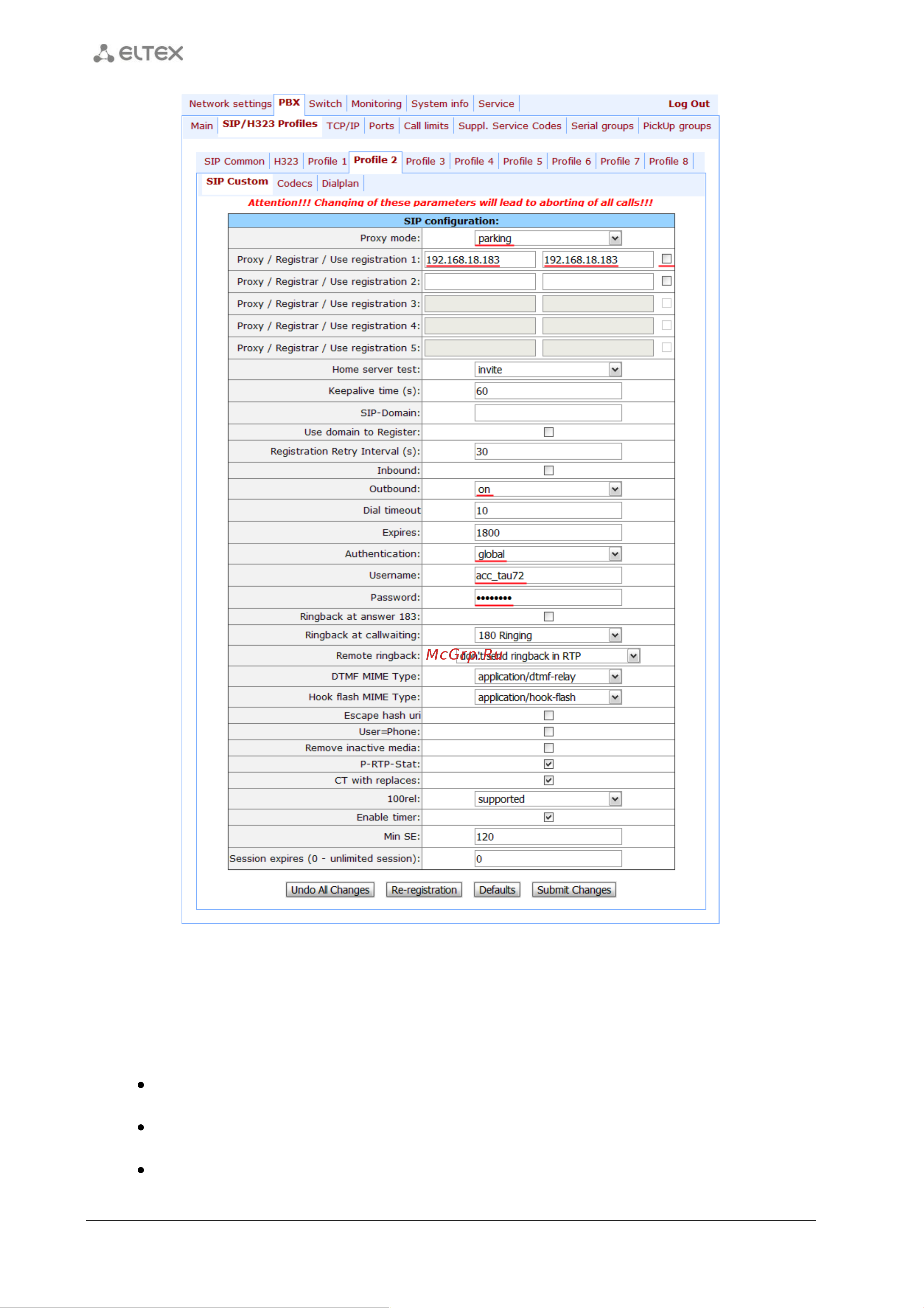Eltex TAU-32M.IP-S Руководство по настройке TAU_32M для работы с программной АТС Asterisk онлайн [8/10] 625398