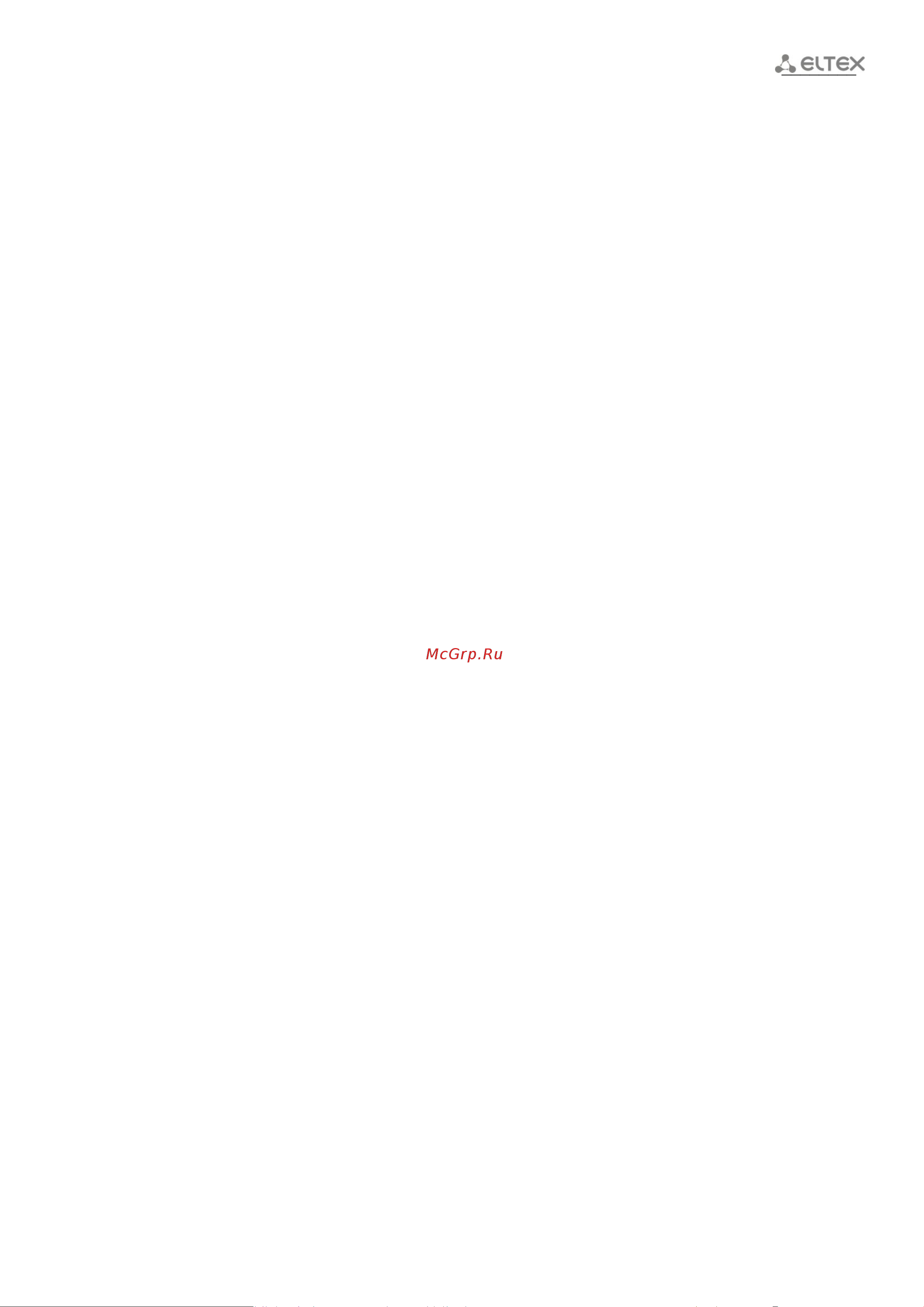 Eltex TAU-8M.IP [5/101] ____________________________________________________________________________________