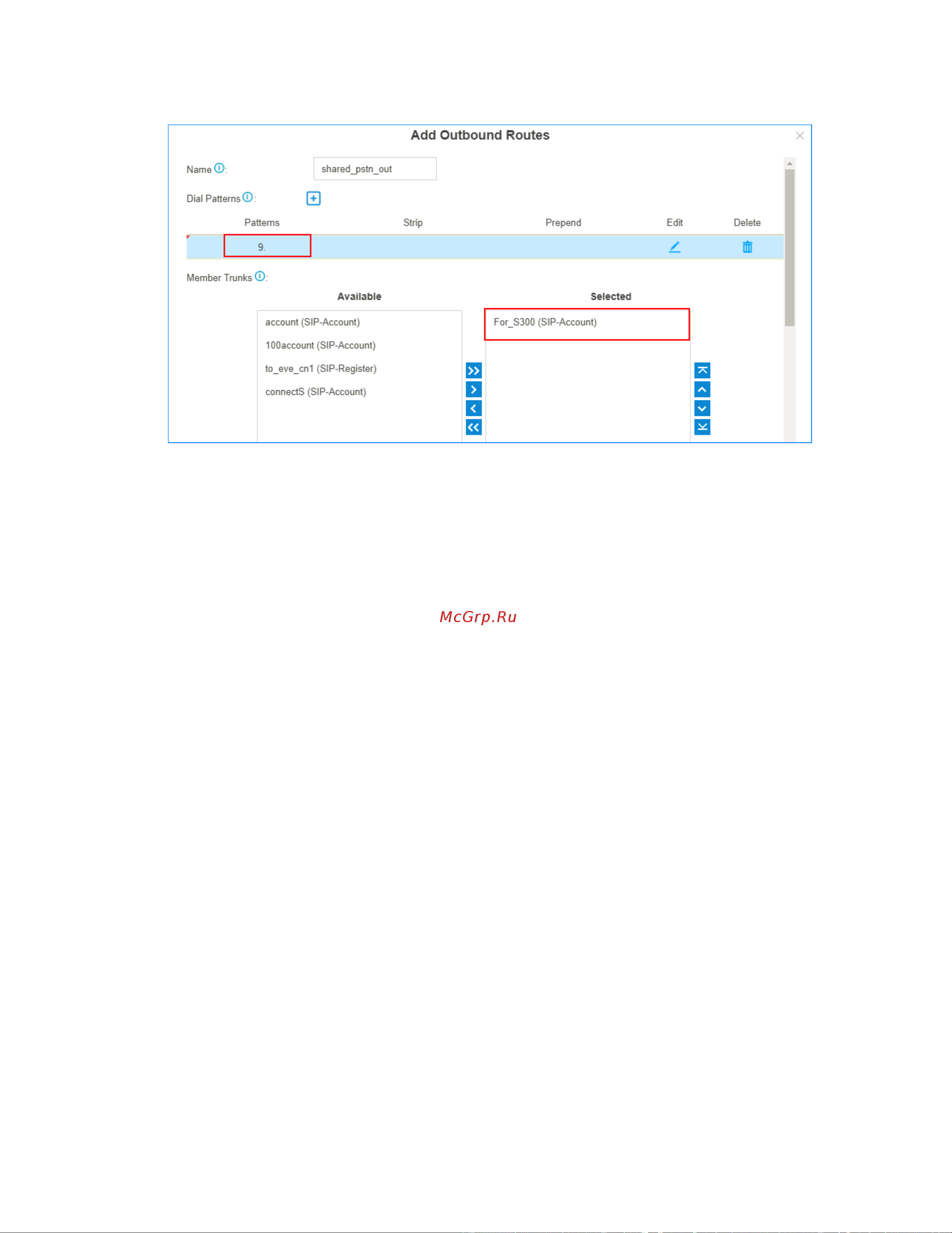 Eltex Yeastar TG800 [12/29] Receive inbound calls at cloud pbx through s300 s trunk