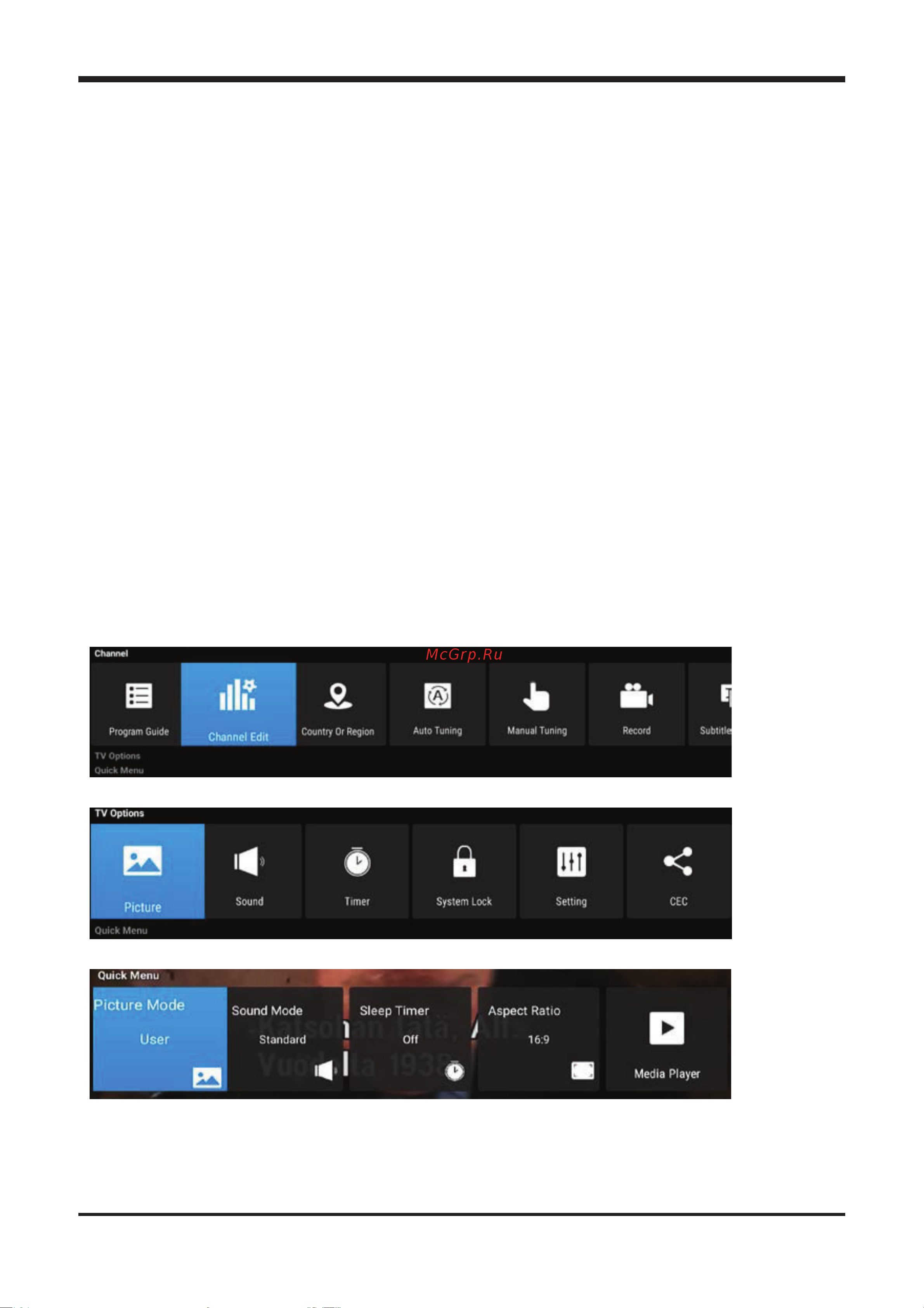 STARWIND SW-LED55UA404 [11/29] Source