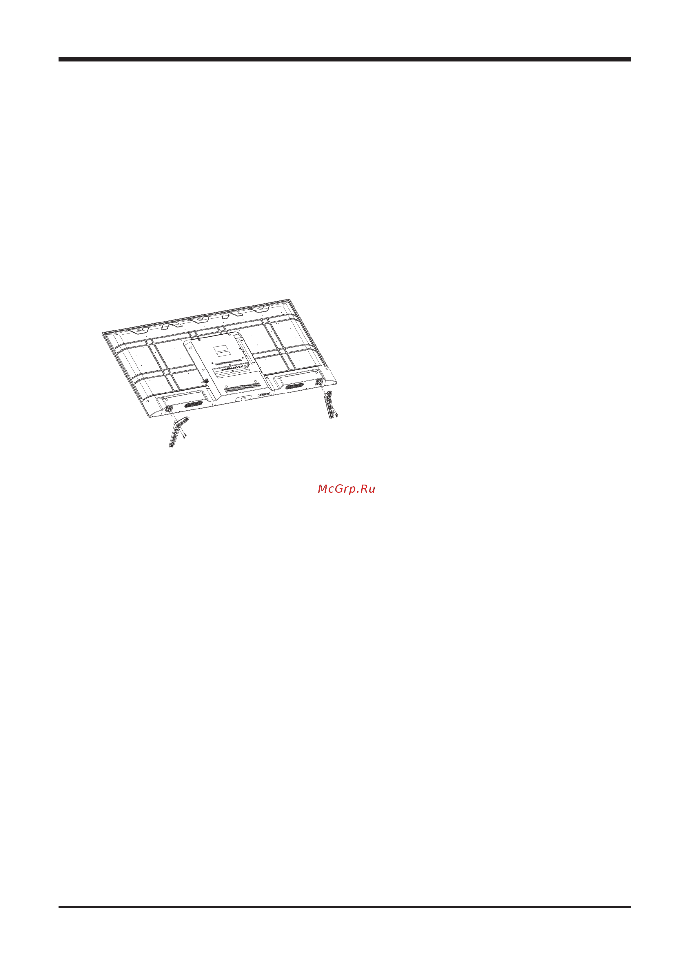 STARWIND SW-LED55UA404 [7/29] Подключение и подготовка приёмника к работе