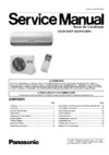 Panasonic CS-E15CKP / CU-E15CKP5 Сервис мануал