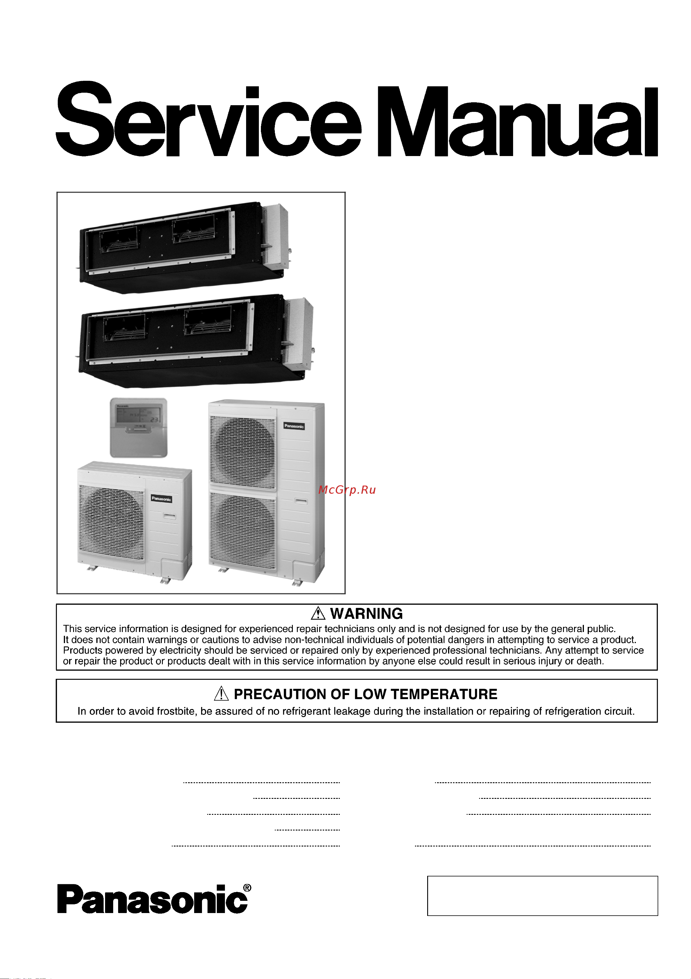 Panasonic CS-F34DD2E5 / CU-B34DBE8 Сервис мануал онлайн