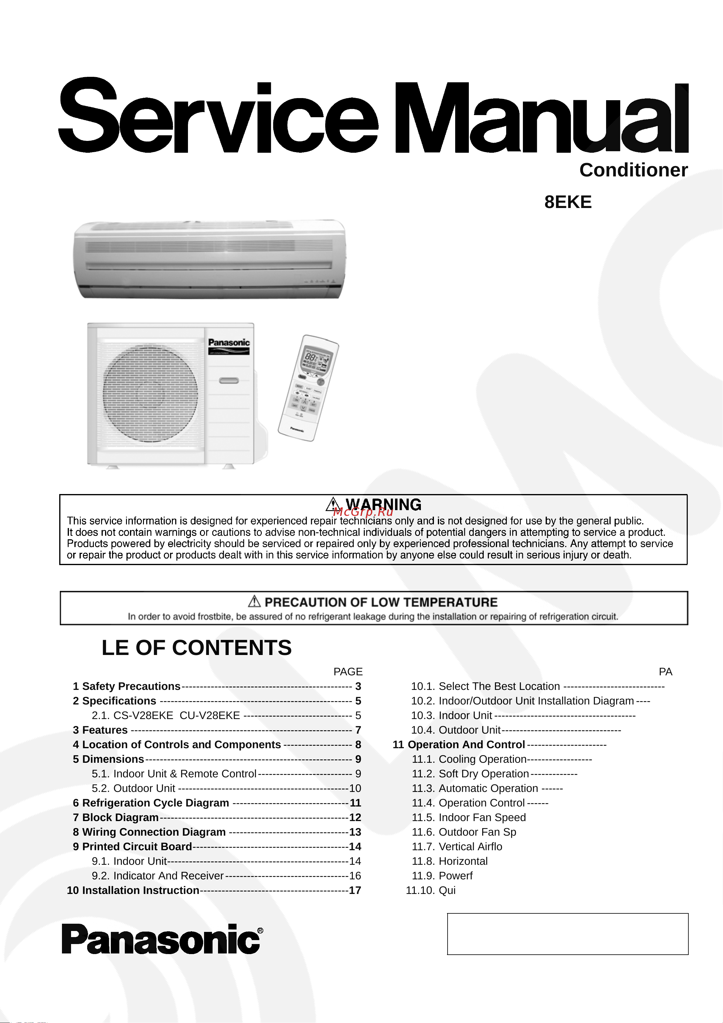 Panasonic CS-V28EKE Сервис мануал онлайн