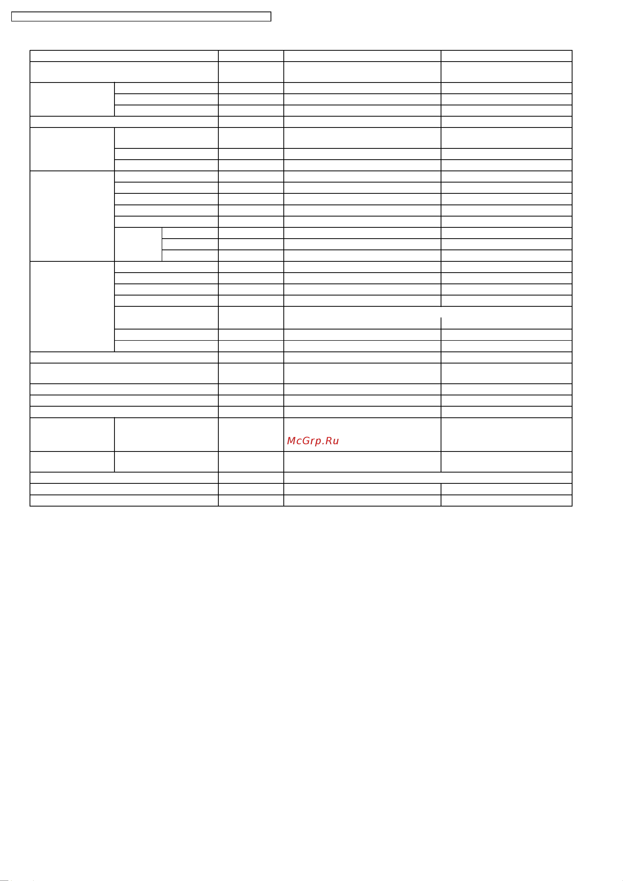 Panasonic CS-A24ATP5 / CU-A24ATPT5 [6/56] Specifications are subject to change without notice for further improvement