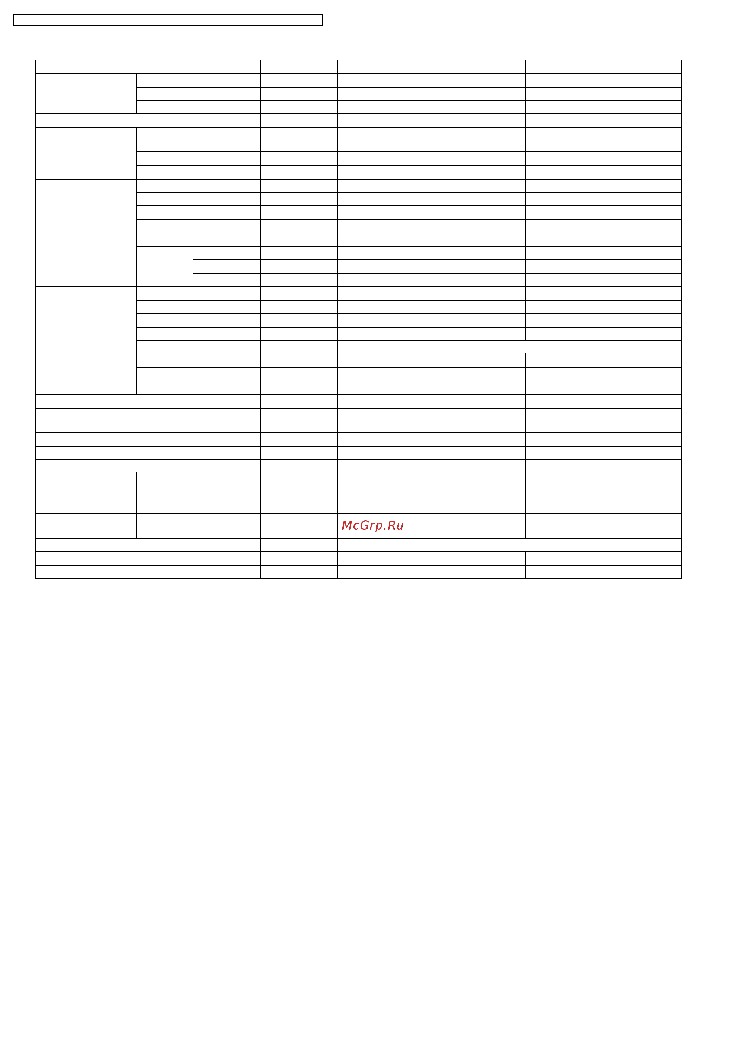 Panasonic CS-A24ATP5 / CU-A24ATPT5 [8/56] Specifications are subject to change without notice for further improvement