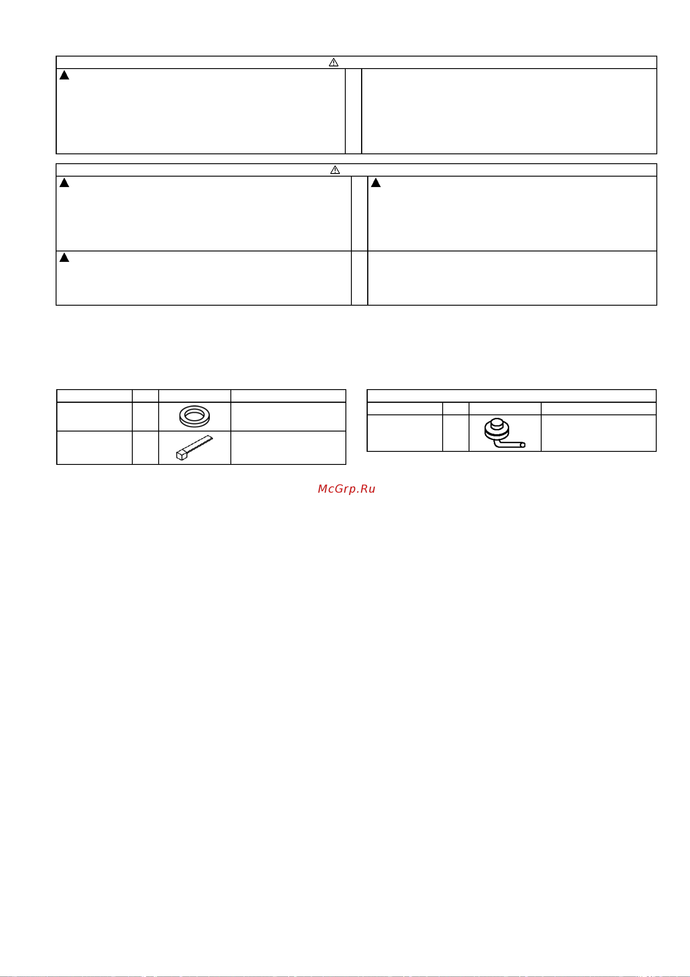 Panasonic CS-F43DD3E5 [57/148] Accessories supplied with outdoor unit