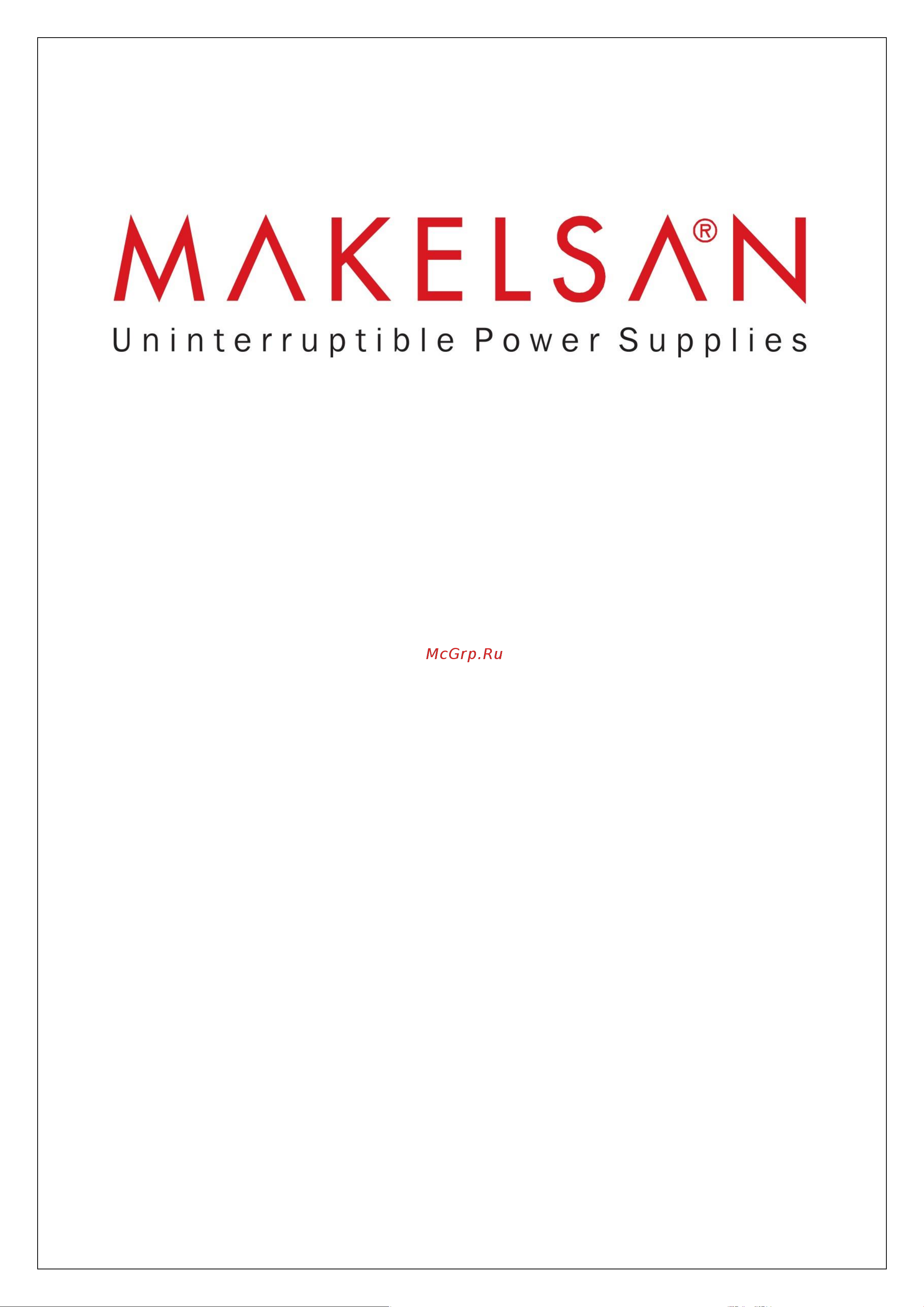Makelsan LevelUPS LU331000 Руководство пользователя онлайн