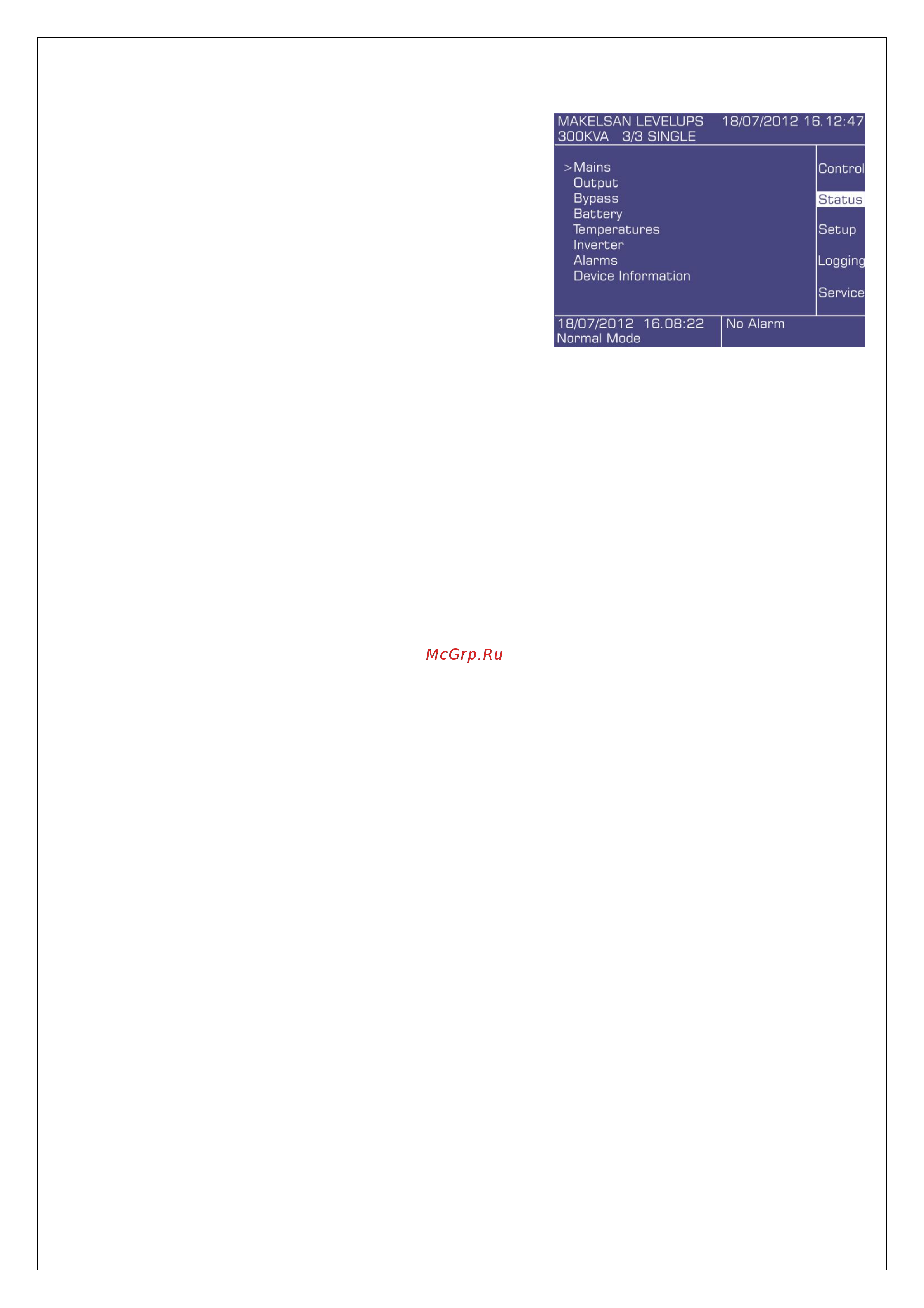 Makelsan LevelUPS LU33800 [21/51] Меню статус