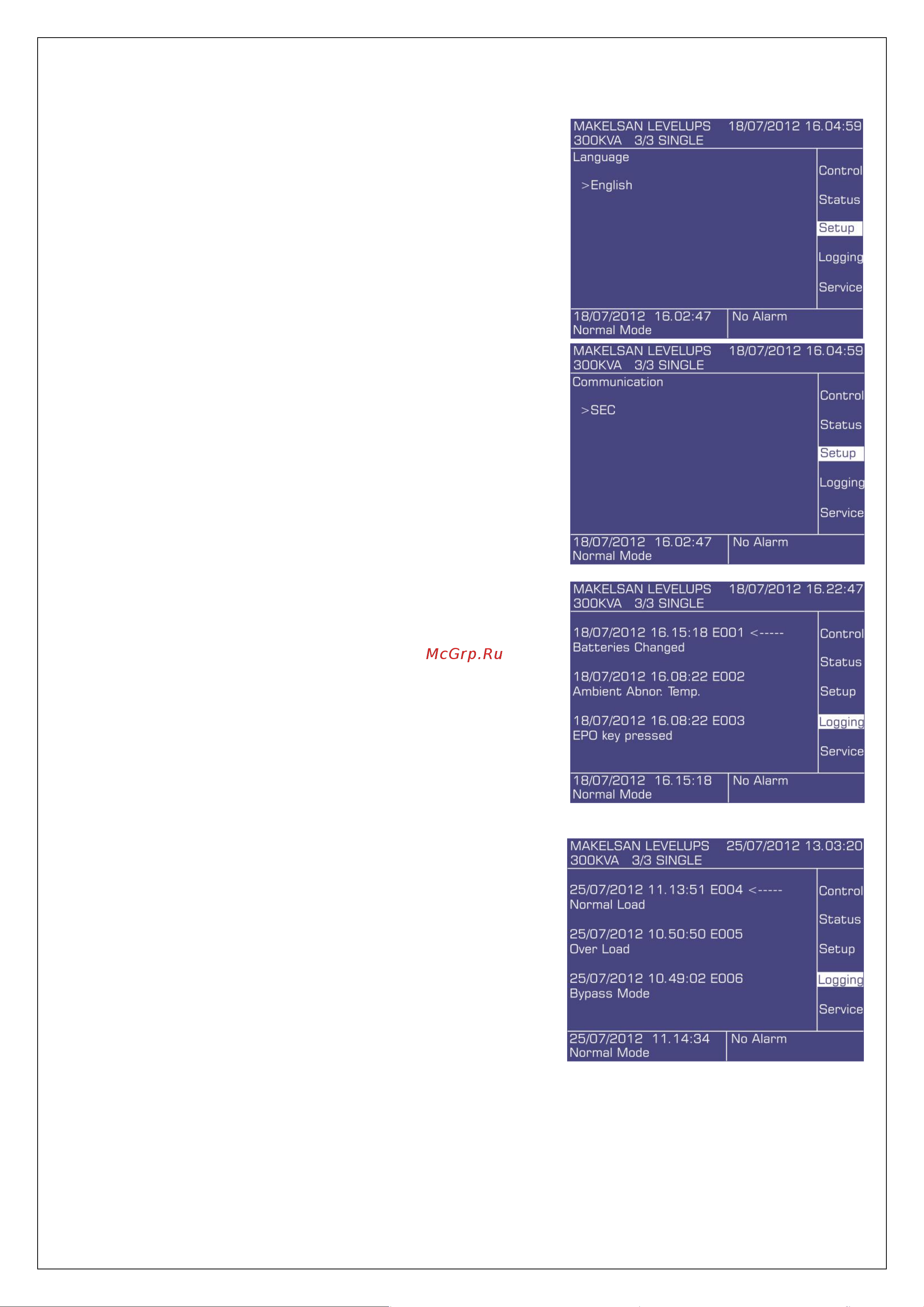 Makelsan LevelUPS LU33800 [24/51] Меню запись