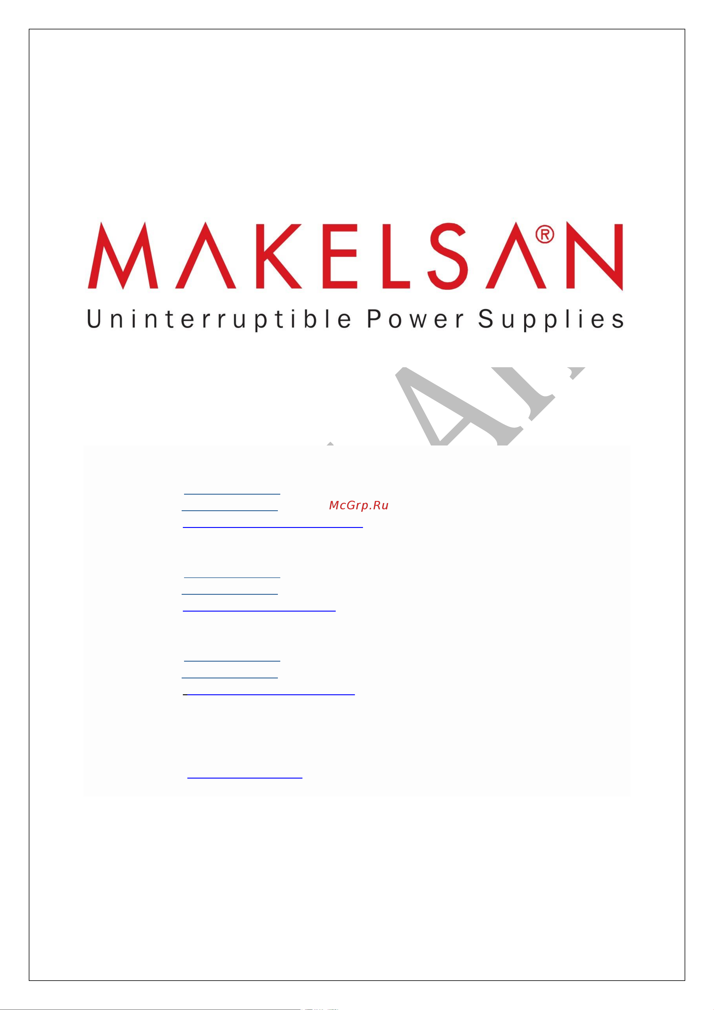 Makelsan LevelUPS LU33800 [51/51] Контактная информация