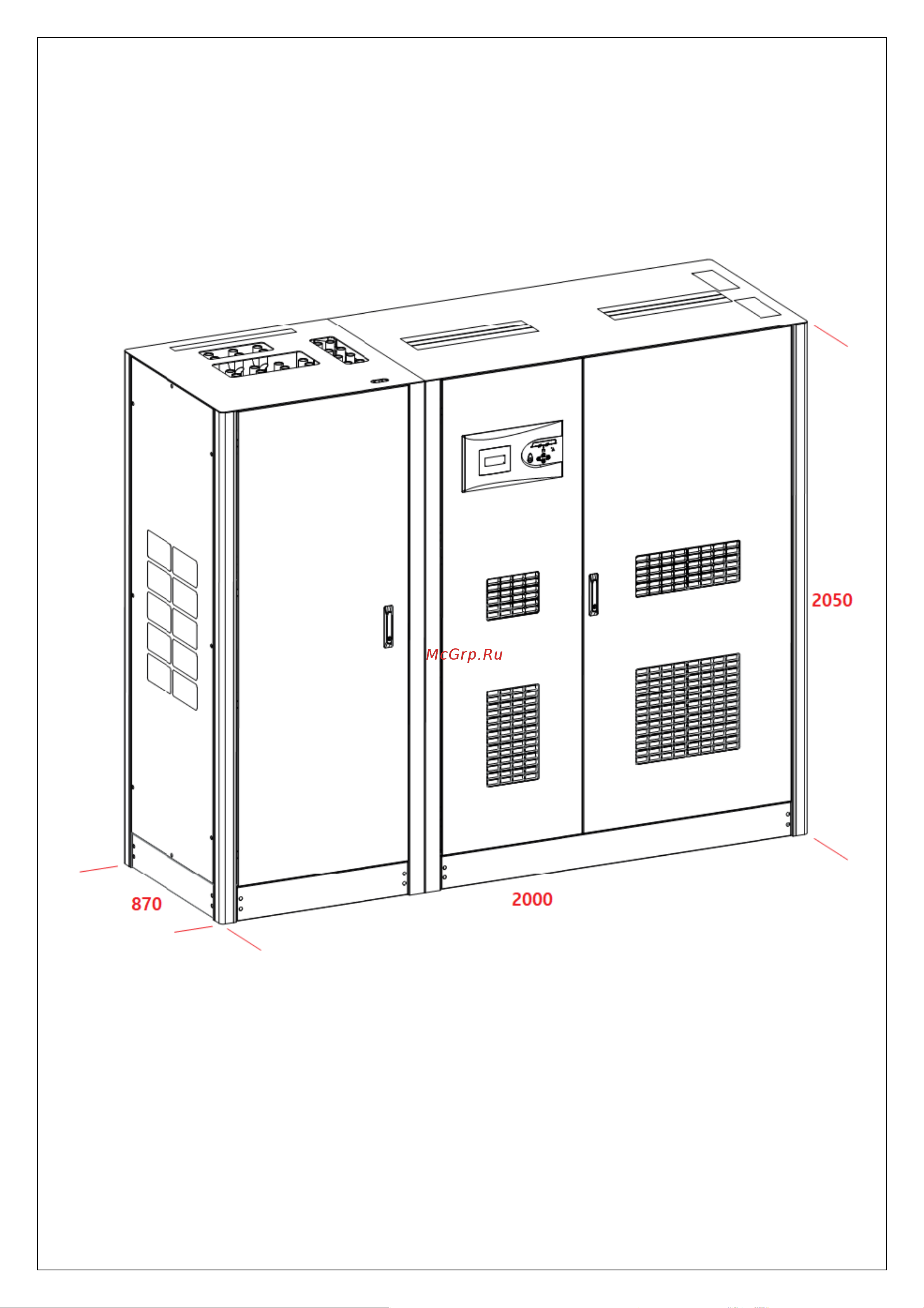 Makelsan LevelUPS LU33800 [9/51] Описание системы