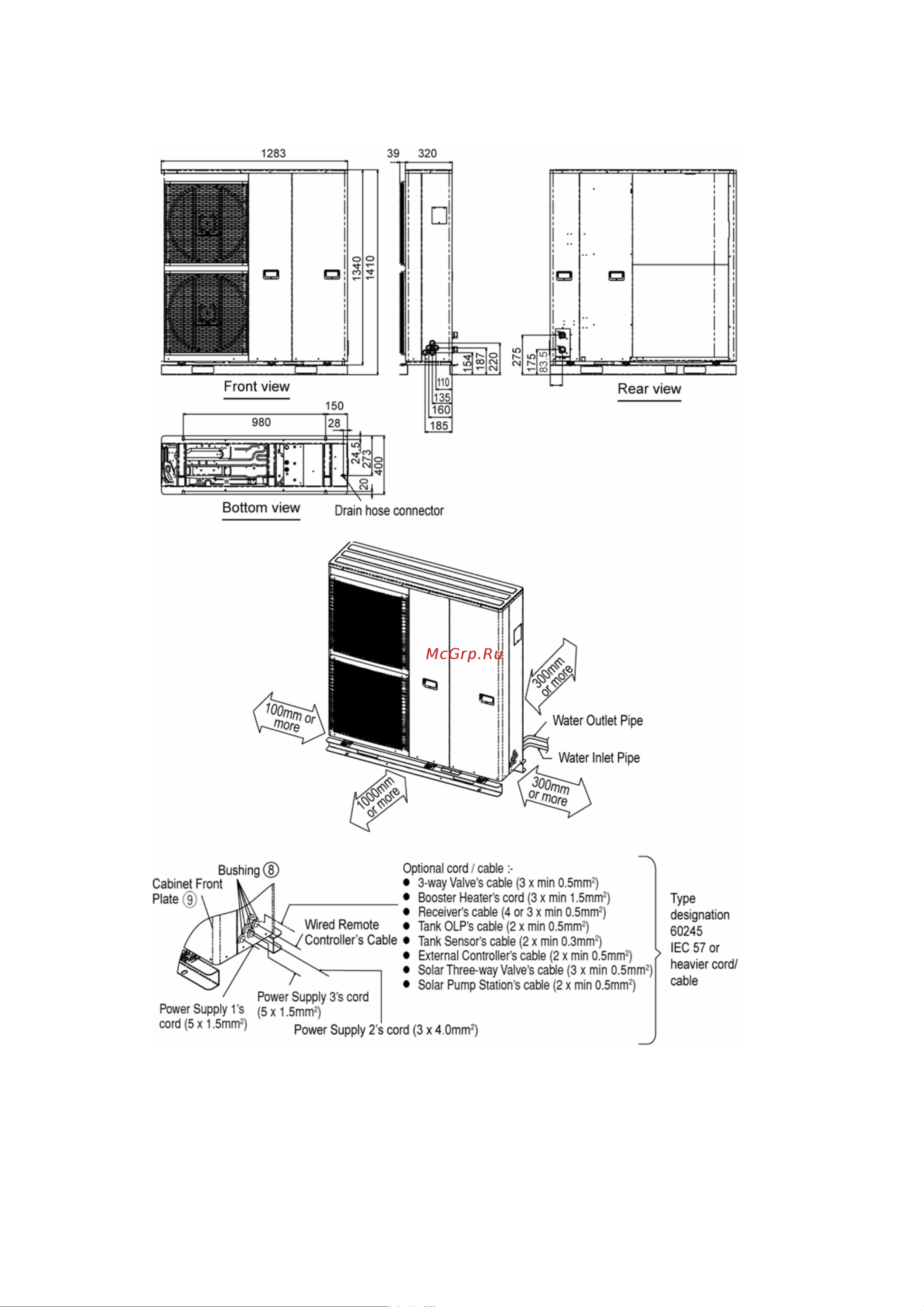 Panasonic WH-MDF12C9E8 [38/125] Monobloc unit
